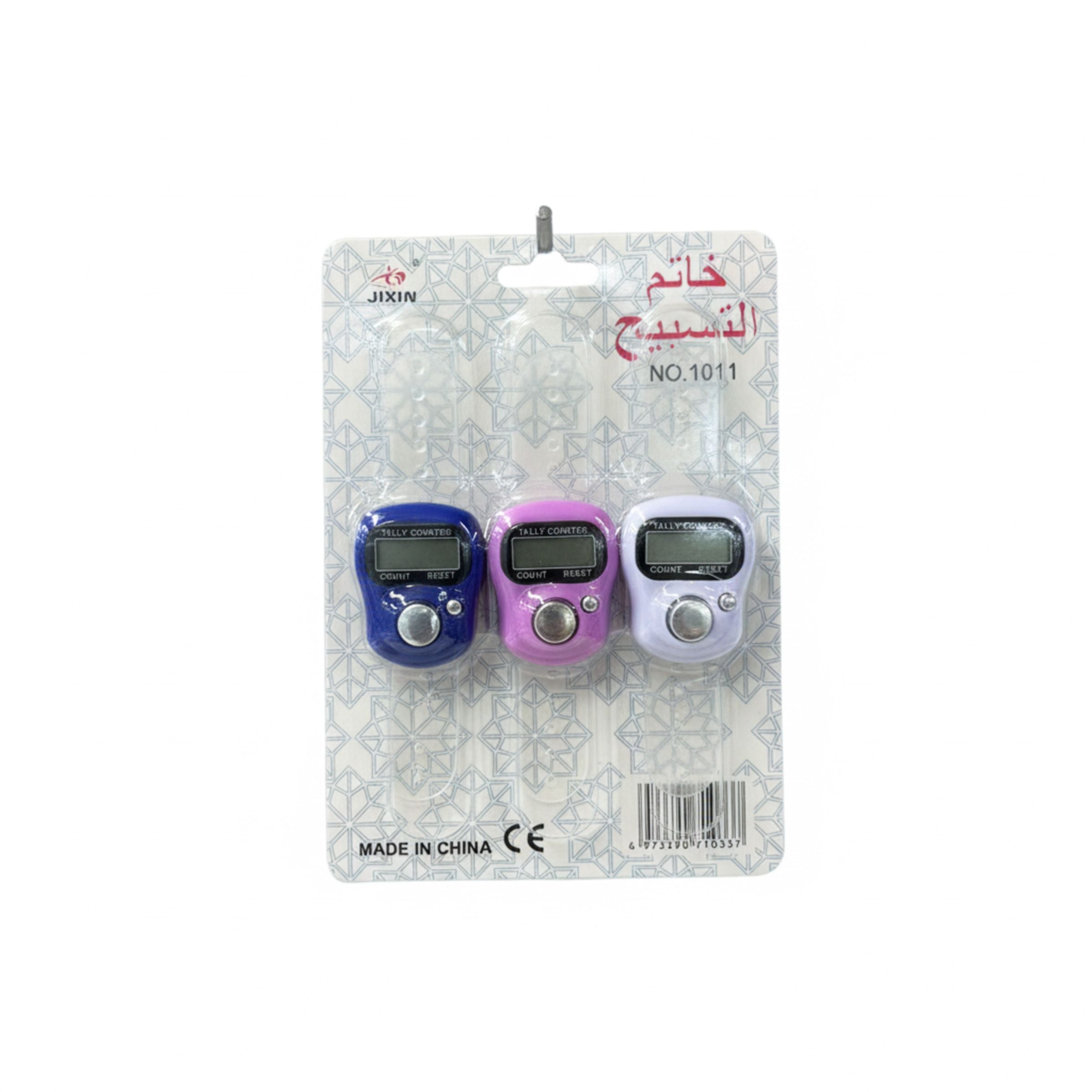 Tasbih Digital Counter  Set-3Pcs Mix 10Colors 1011-03