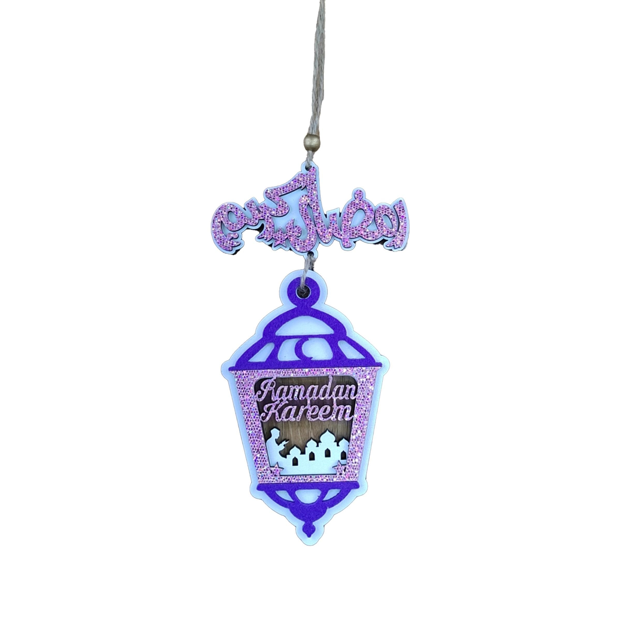 Ramadan Hanging Wall Art RP01