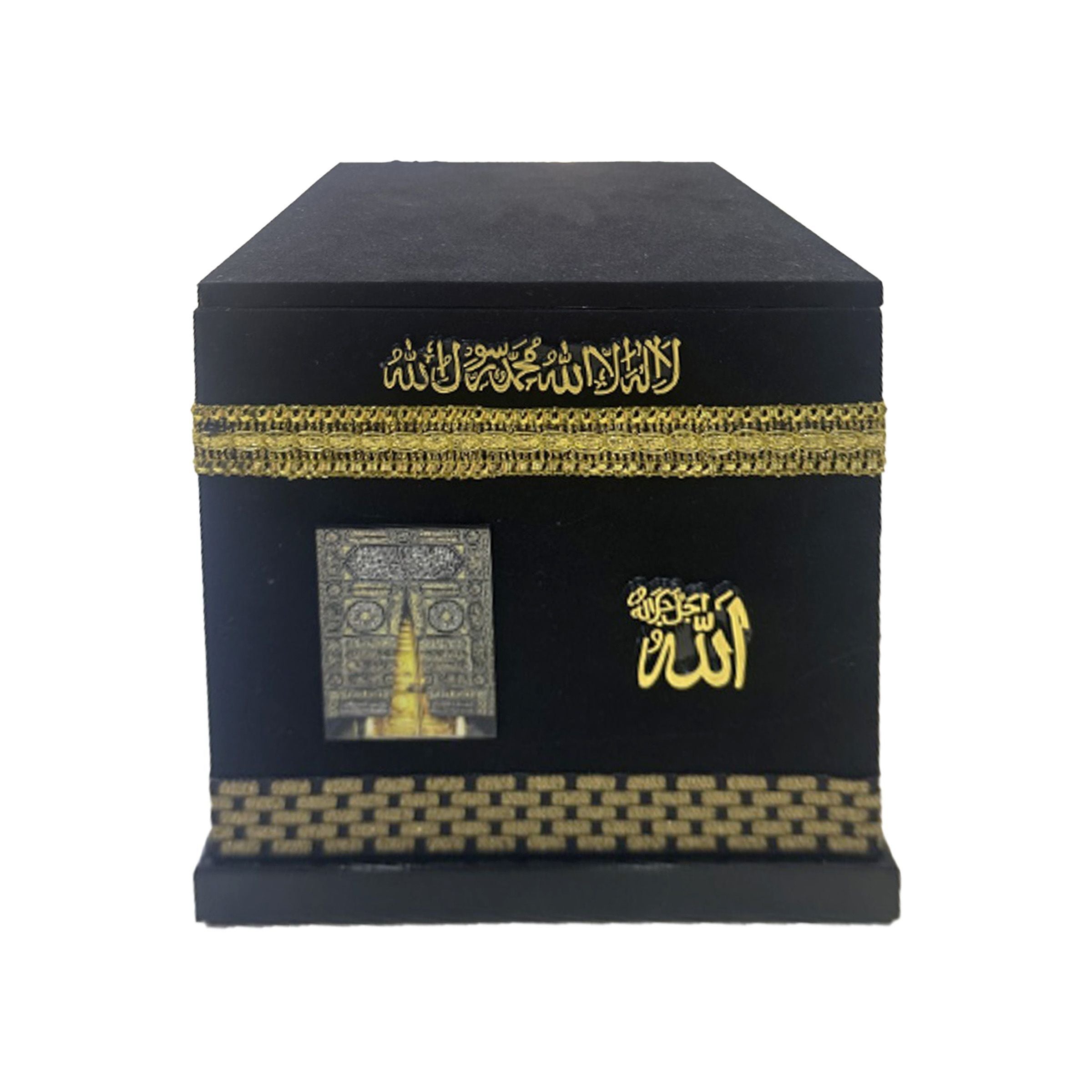 Islamic Decor Kaaba 20.5x22x20.5cm (8.07x8.66x8.07inch) BX001