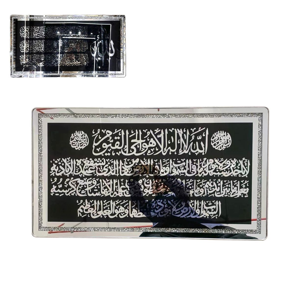 Islamic Wall Art Mix 2 designs 50x112cm(19.69x44.09inch) 5312