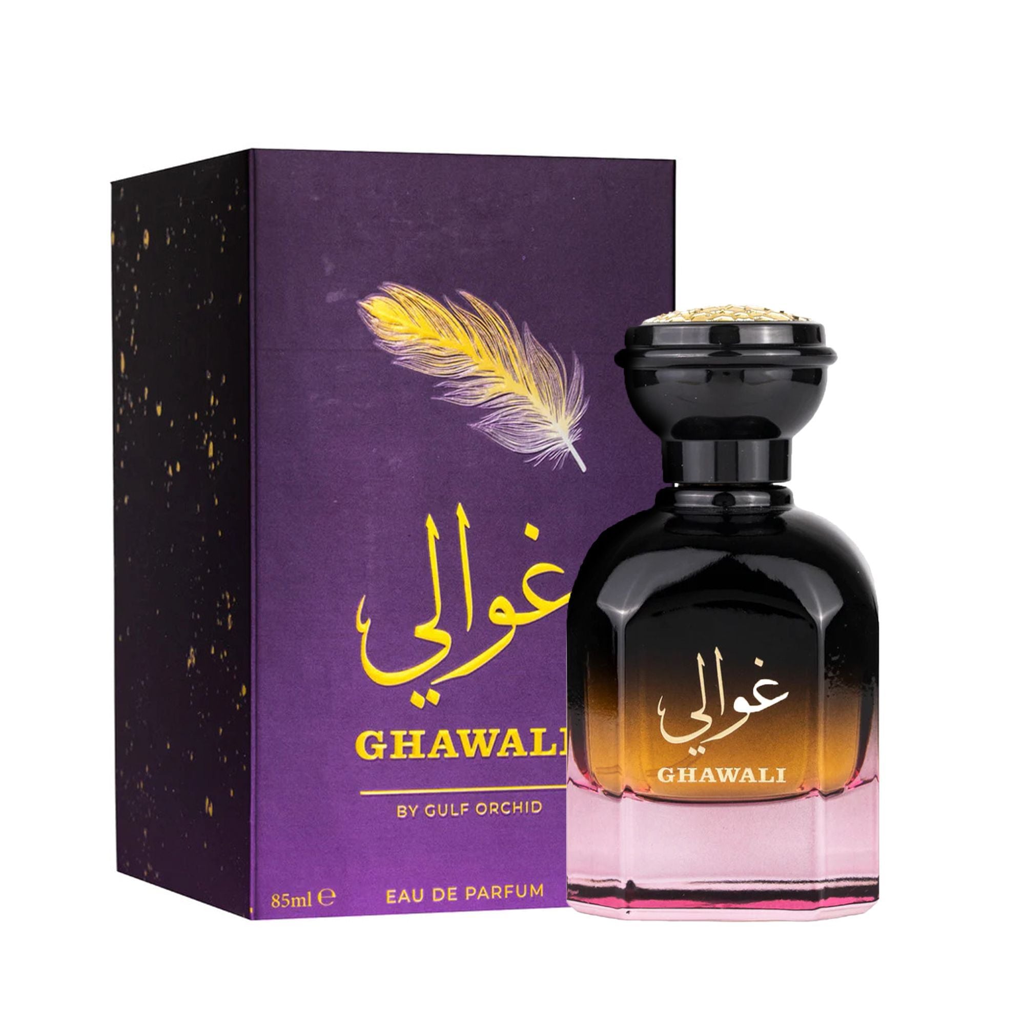 Perfume Ghawali