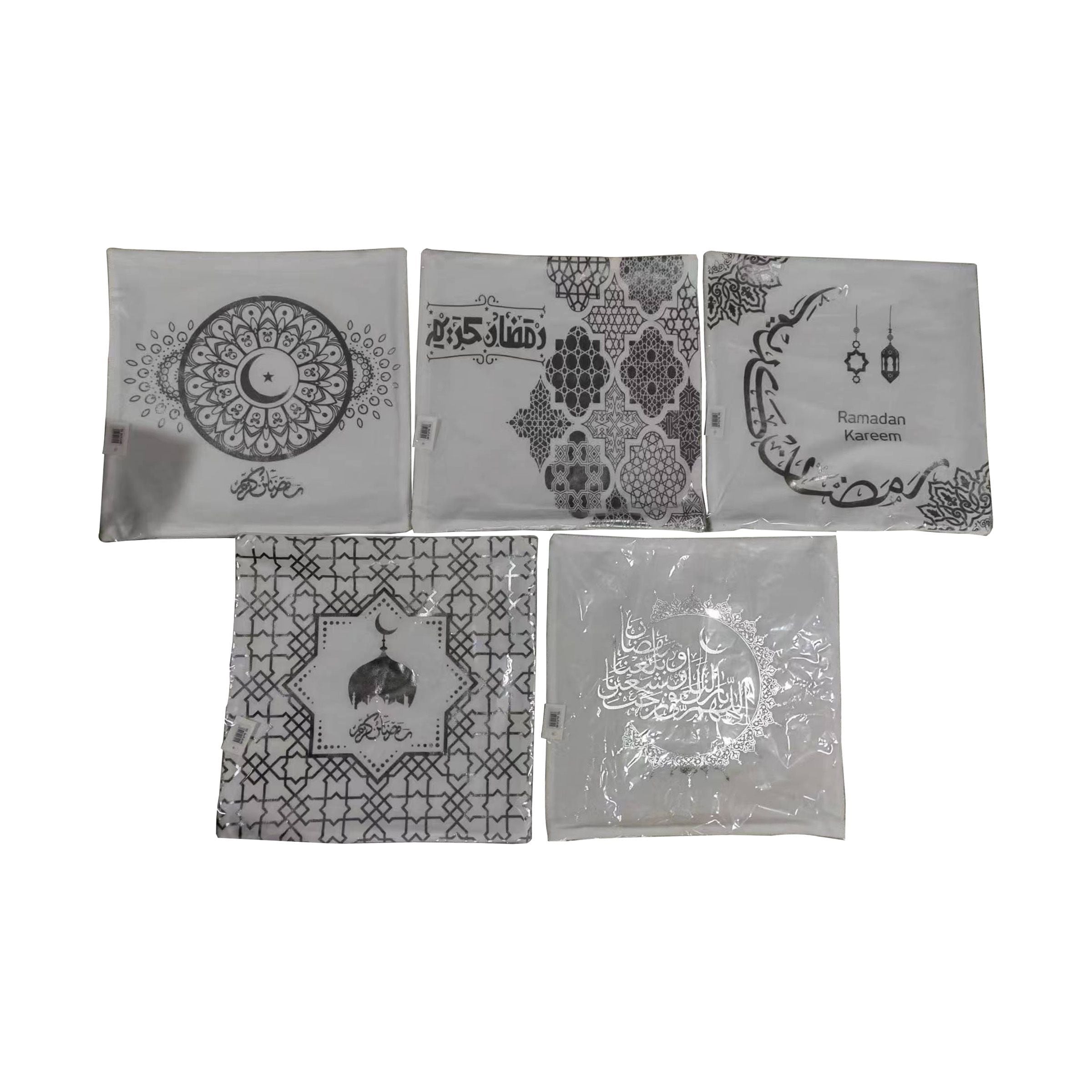 Ramadan Pillow(White+Silver design) PL43-WS