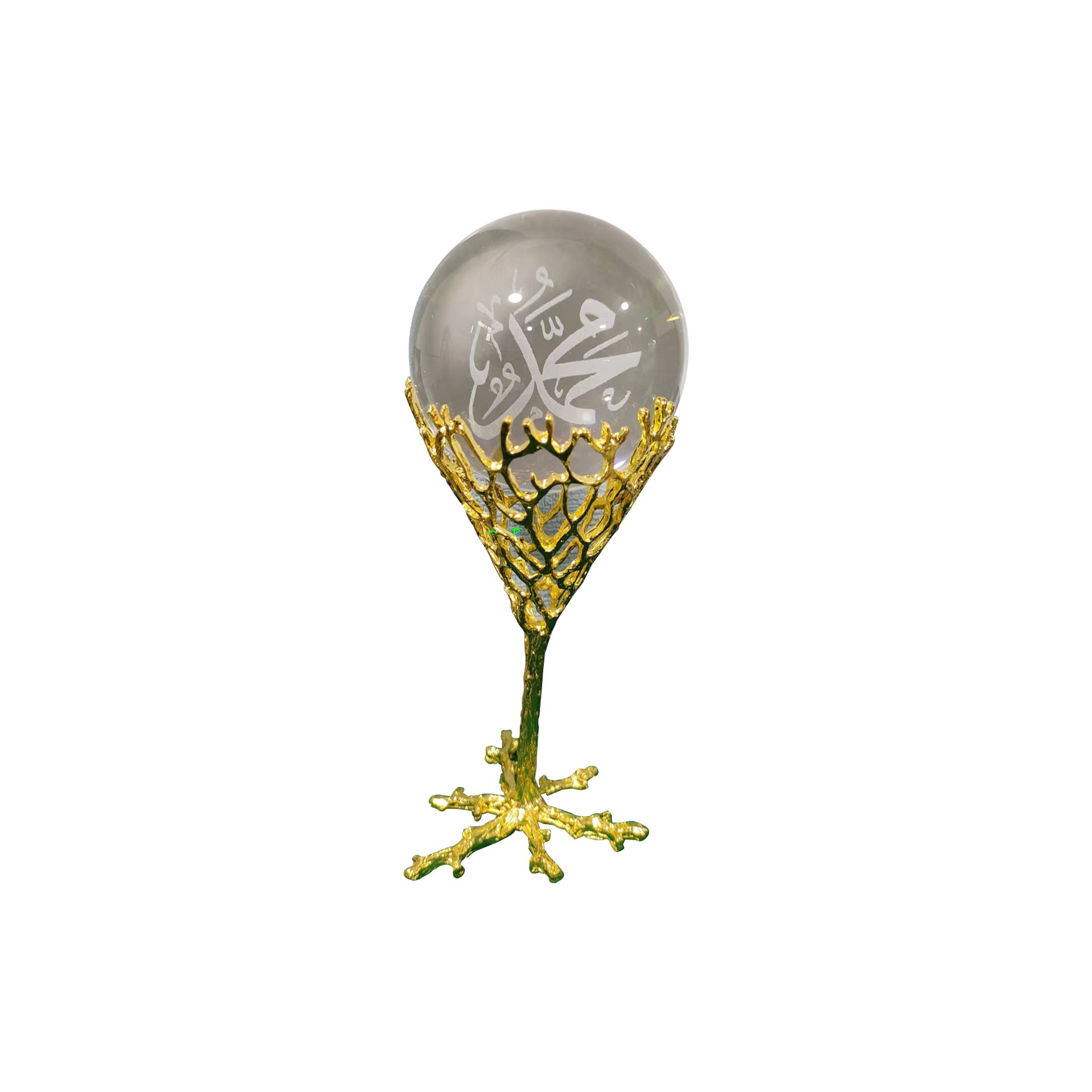 Crystal Ball Decor with Gold Base Allah CYB-S8A
