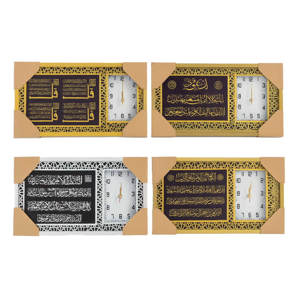 Islamic Wall Clock Mix 4Designs 20x40(7.87x15.75inch) C2040