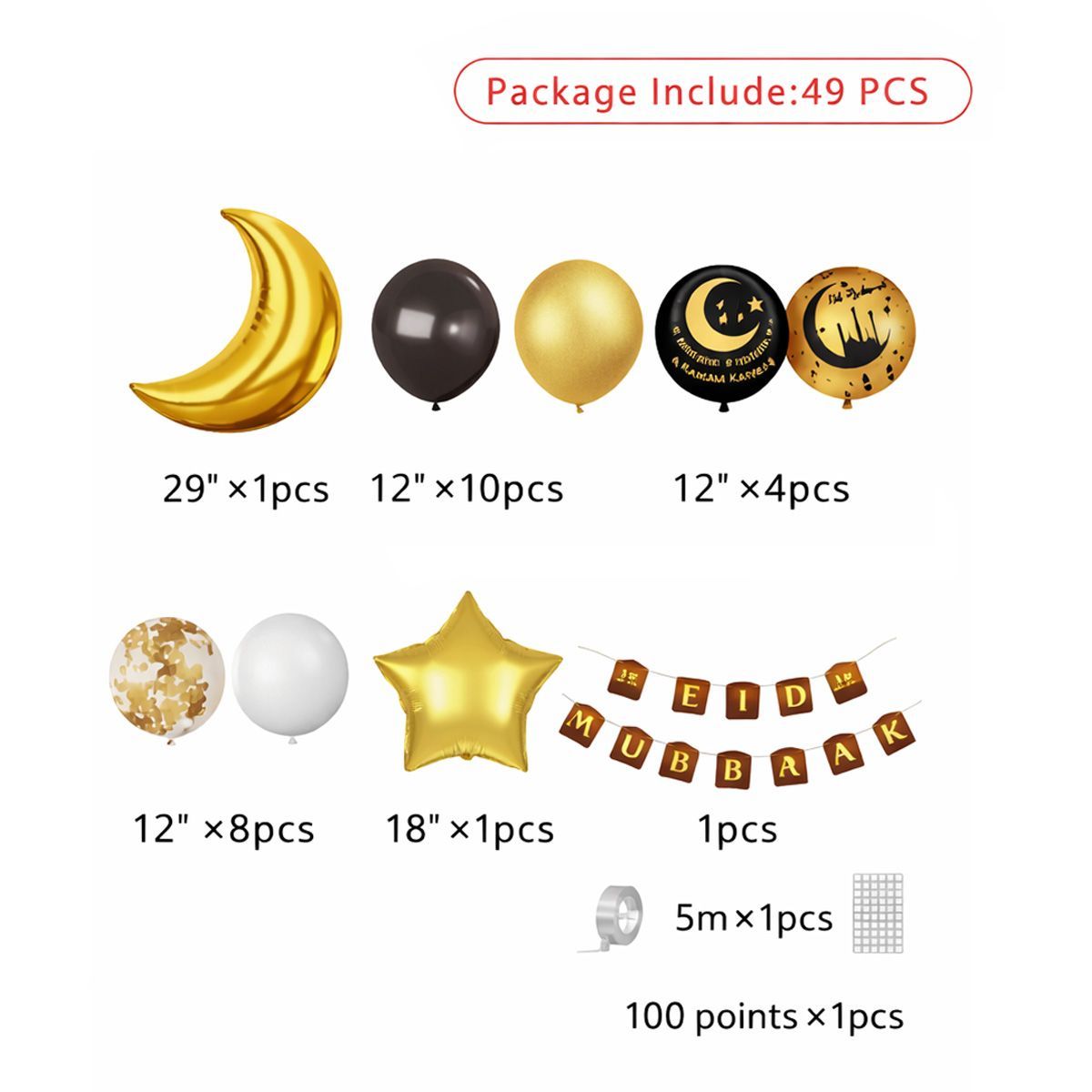 Ramadan Decoration Set  RM26-102