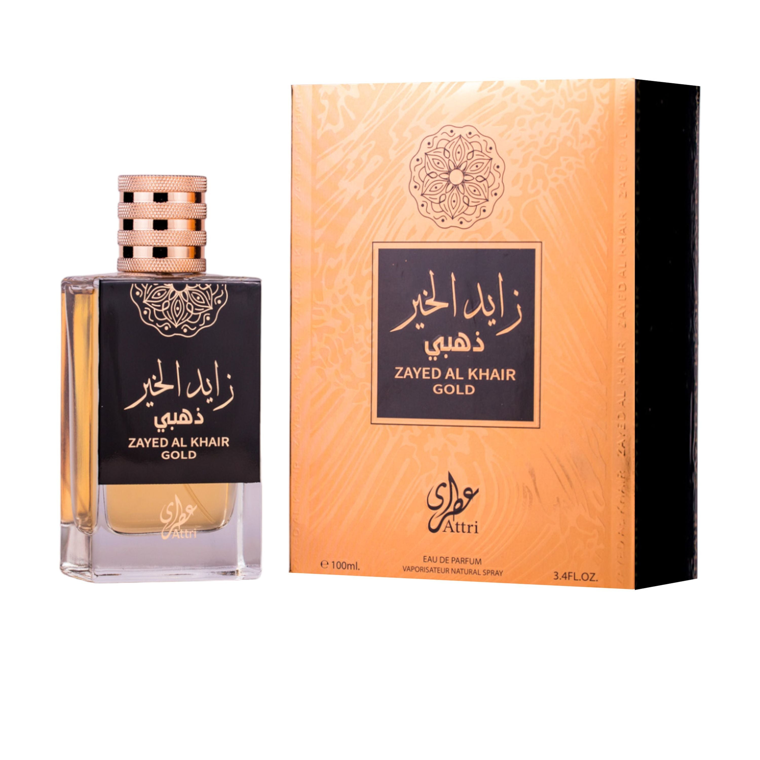 Perfume Zayed Al Khair Gold