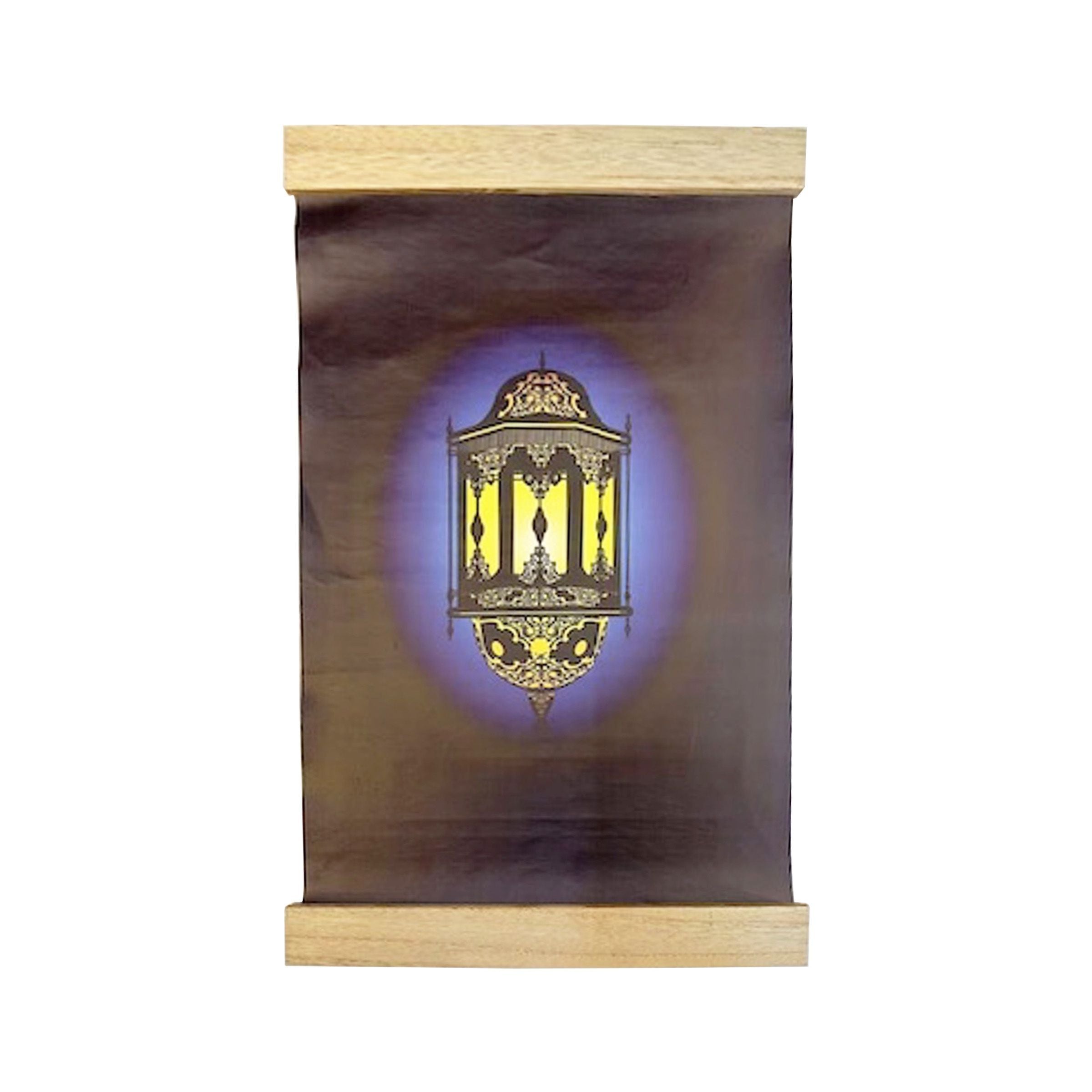 Ramadan Hanging Wall Art 27x46cm(10.63x18.11inch) RM25-288