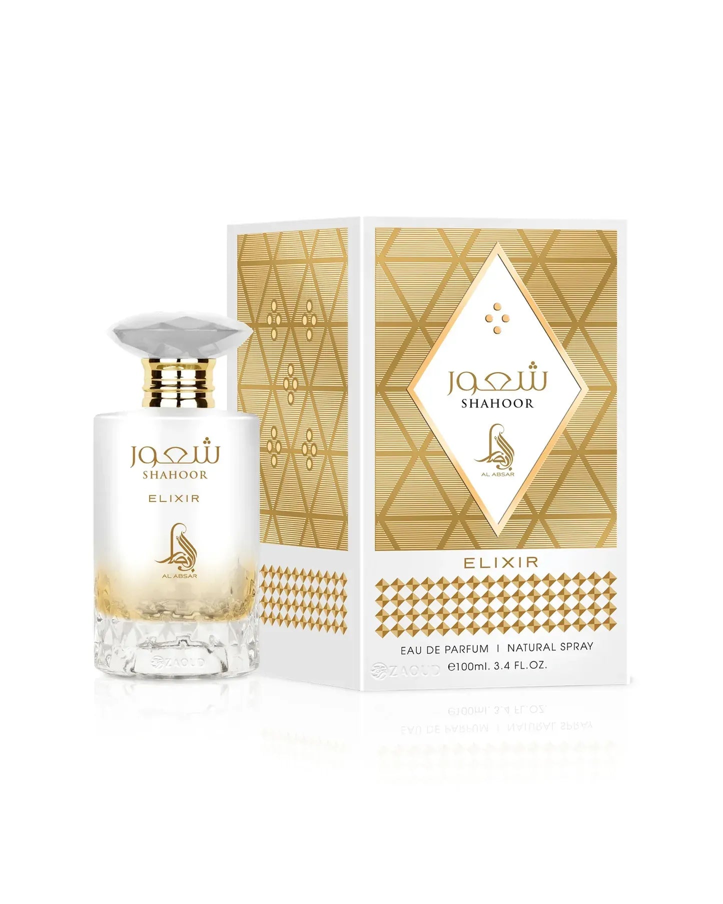Al Absar Shahoor Elixir Perfume 100Ml