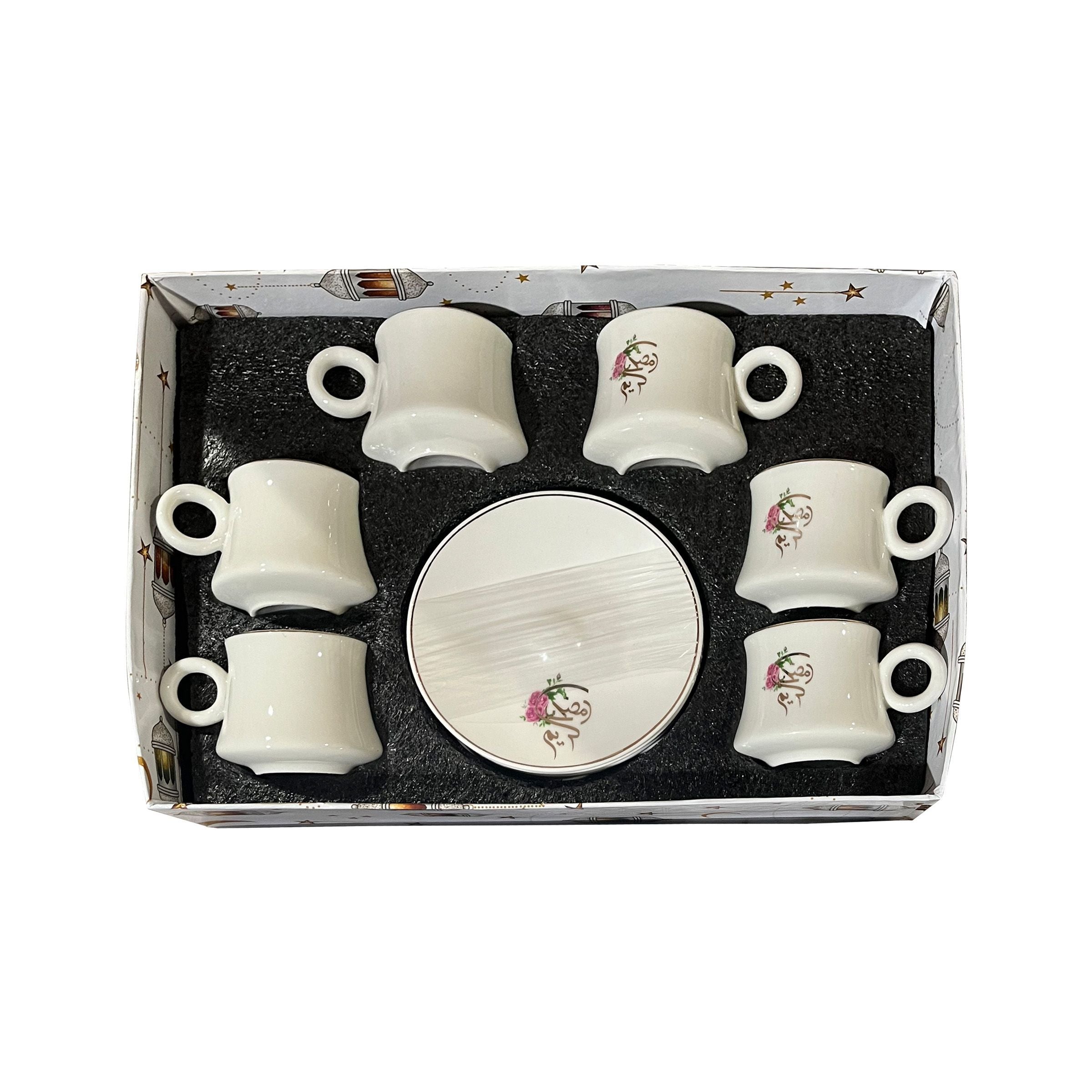 Ramadan Coffee Cup set-6cups/saucers RM25-32