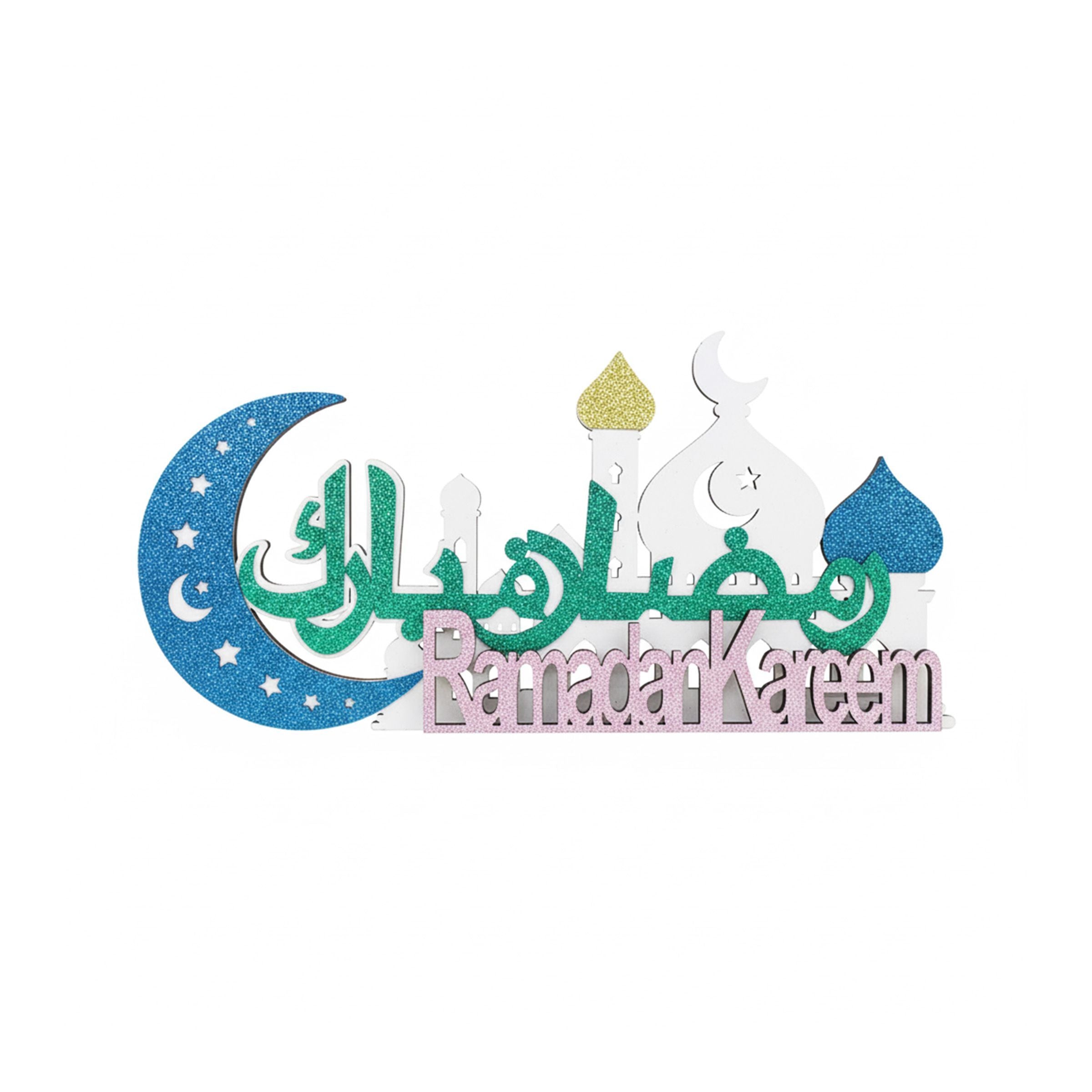 Ramadan Decor RM26-055