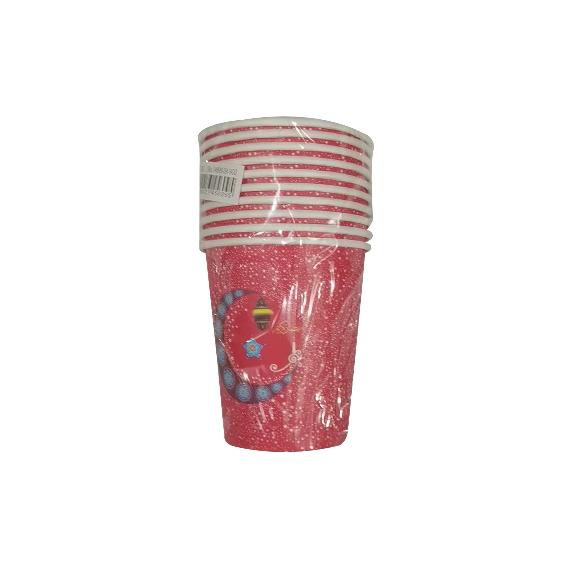 Ramadan Paper Cup 9OZ (10Pcs/Pack) 34809-3A-9OZ
