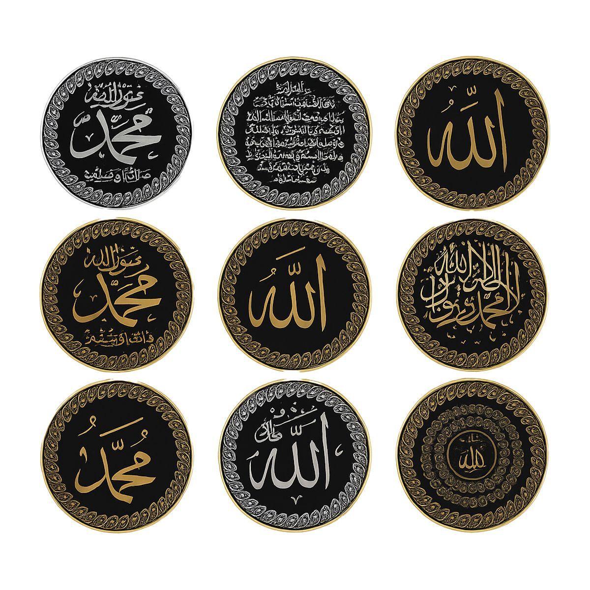 Islamic Wall Art Mix 13 designs 33x40cm(12.99x15.75inch) M5050