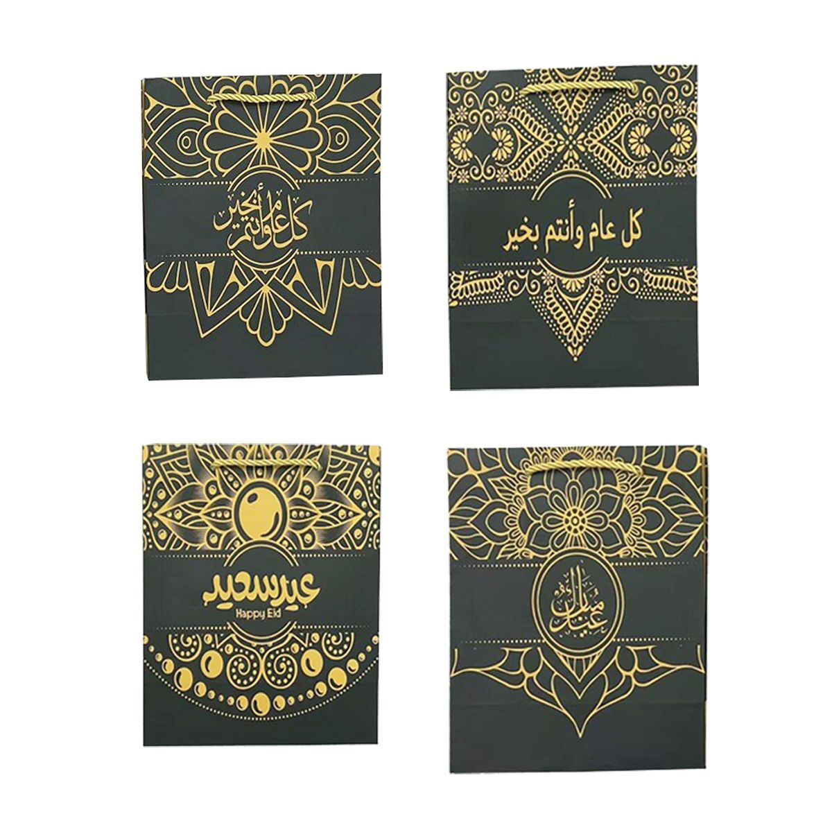 Ramadan Gift Bag 40x31x12cm (15.75x12.2x4.72inch) RM25-28