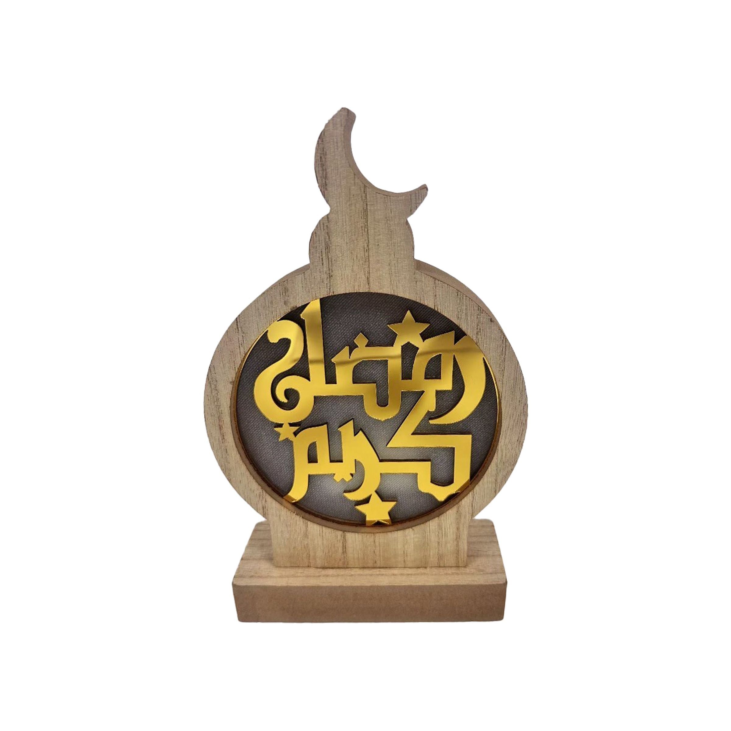 Ramadan Tabletop Decor with LED Ramadan Kareem 14.5x4x22.8cm RM25-165