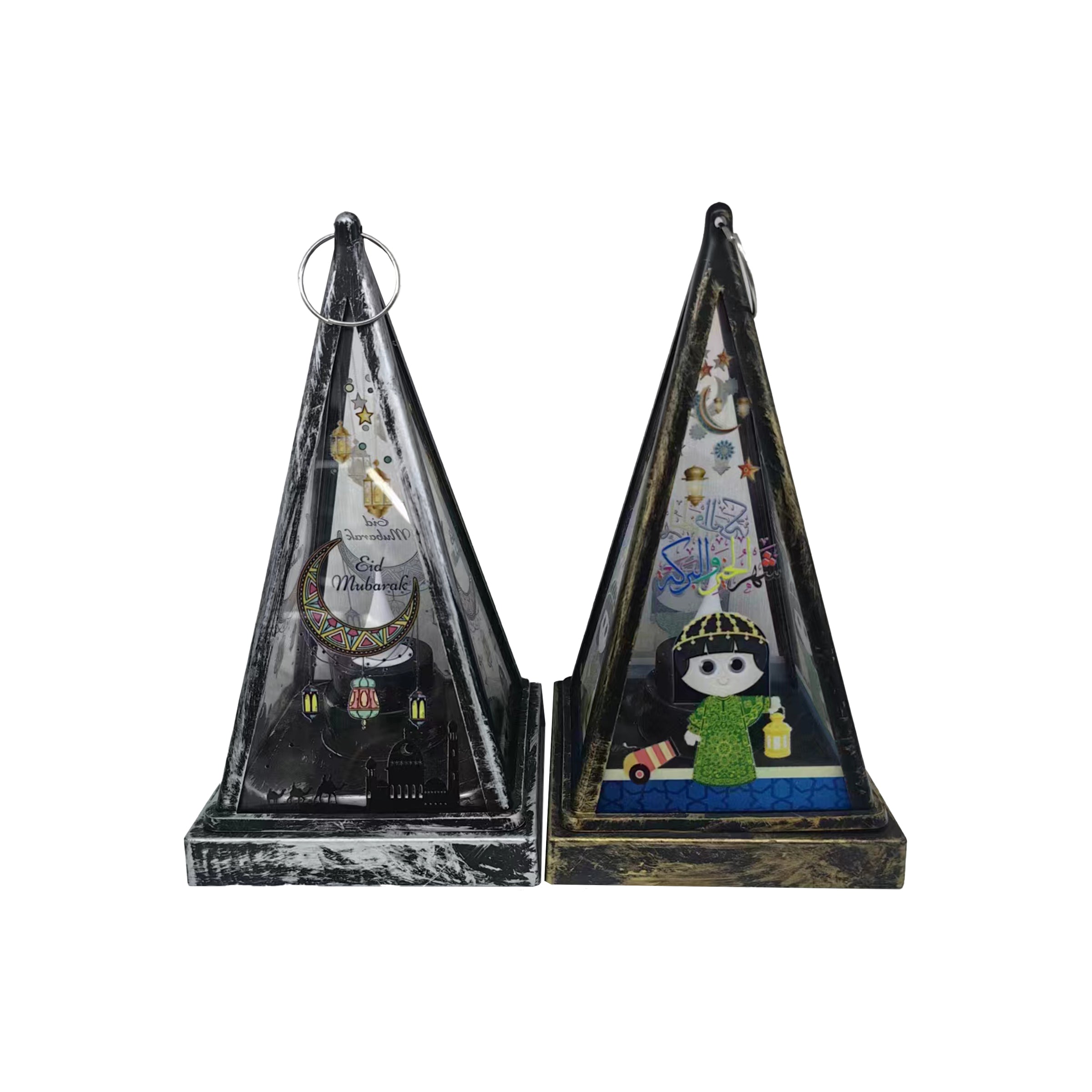 Ramadan Lantern (Antique Silver/Antique Gold Mix packing) - M-132