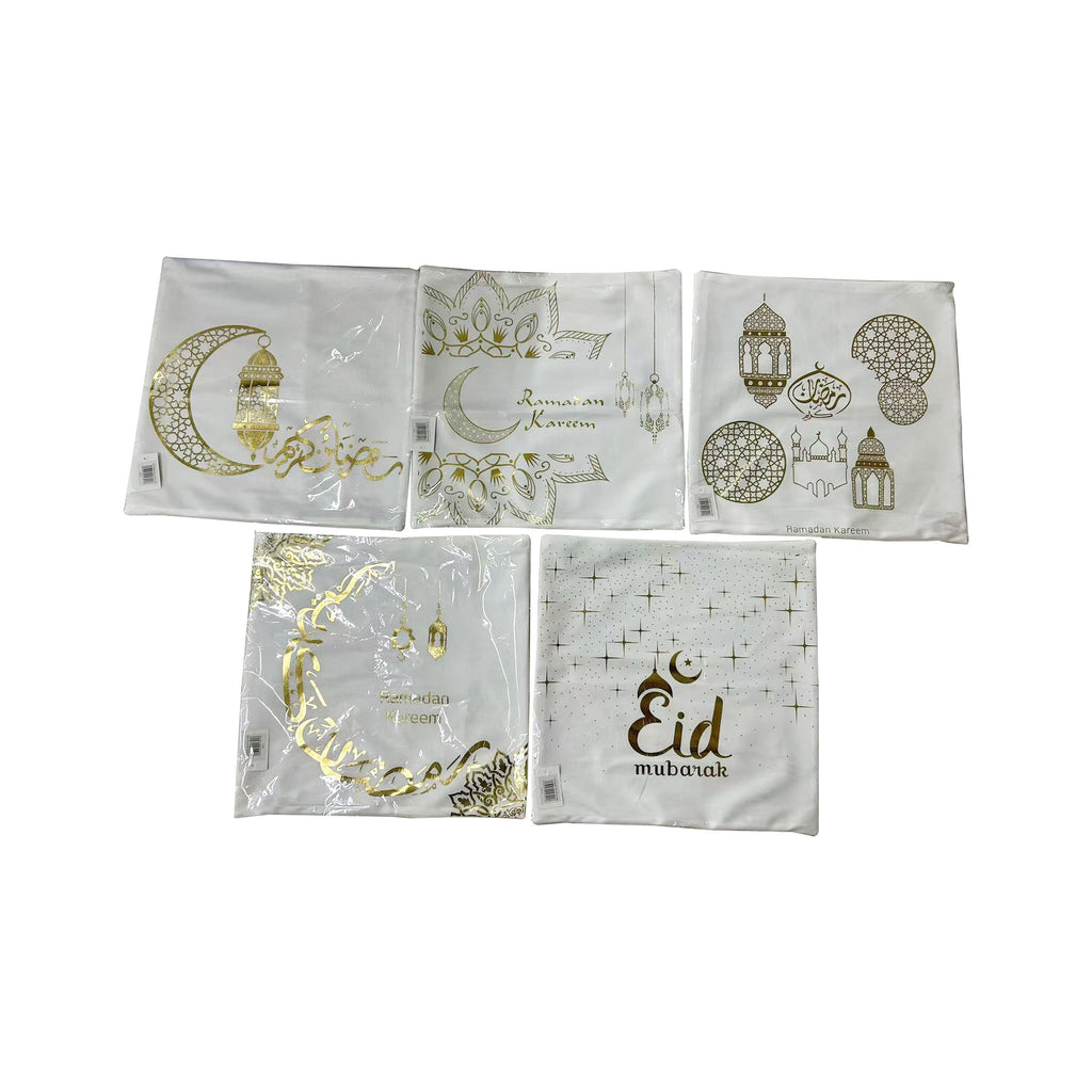 Ramadan Pillow Mix 5 designs 43x43cm - PL43-WG