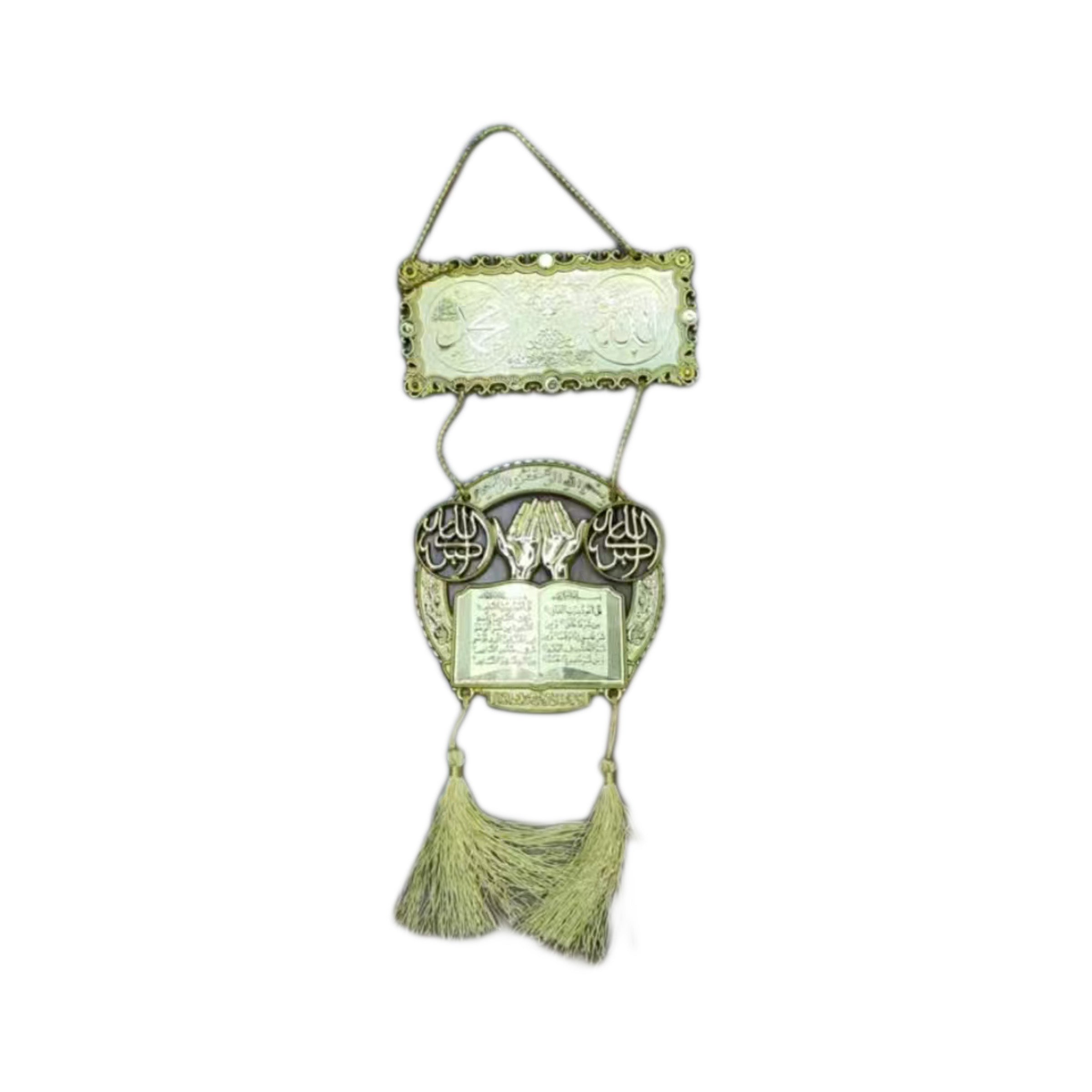 Ramadan Hanging Pendant - RM25-120
