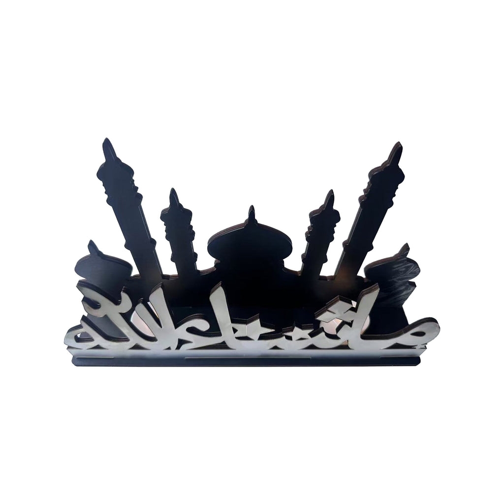 Ramadan Pendant (Silver Arabic words + Black Tower) 30x6.8x18.2cm - RM25-134