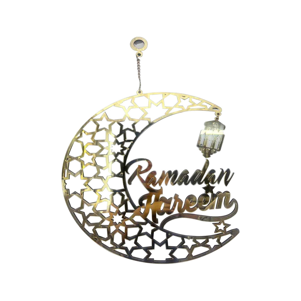 Ramadan Pendant (Arabic words) 29x23cm - RM25-187