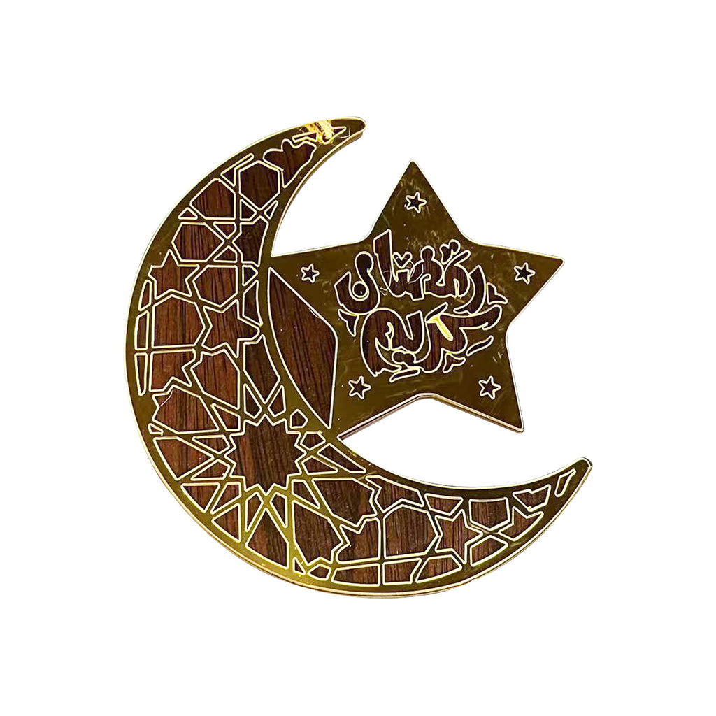 Ramadan Hanging Pendant-MIX 15cm - RM25-213