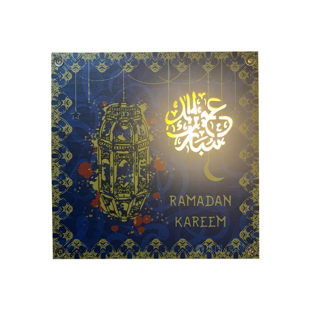 Ramadan Frame Pendant-LED 19x19cm - RM25-222
