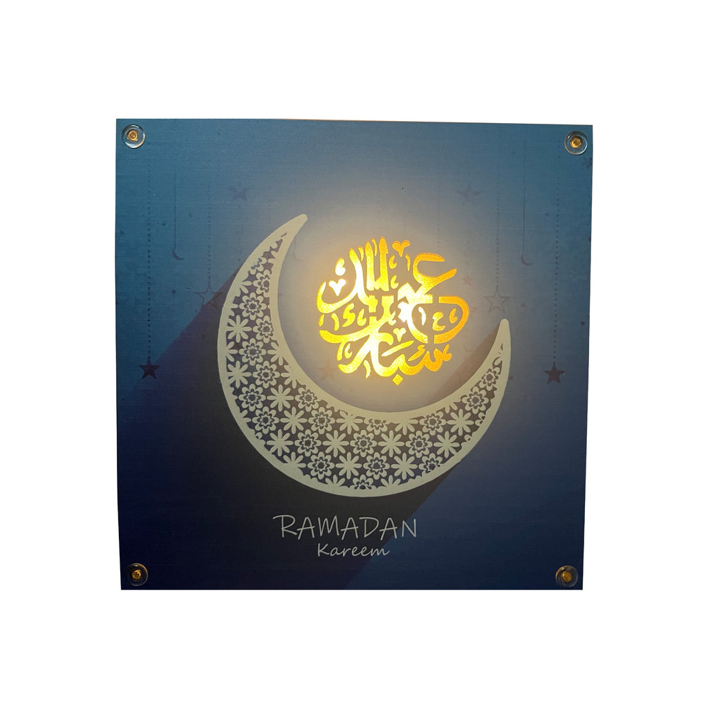 Ramadan Frame Pendant-LED 19x19cm - RM25-222