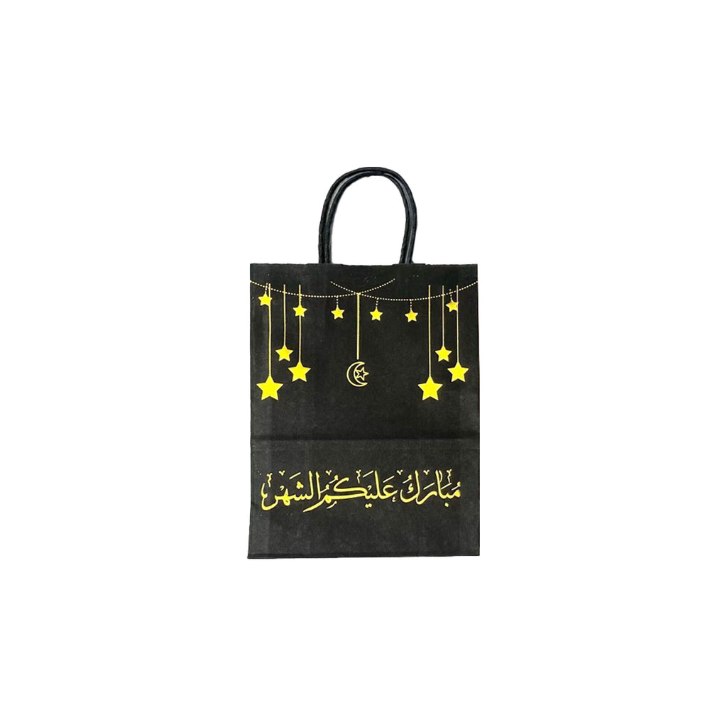 Ramadan Gift Bag - RM25-23