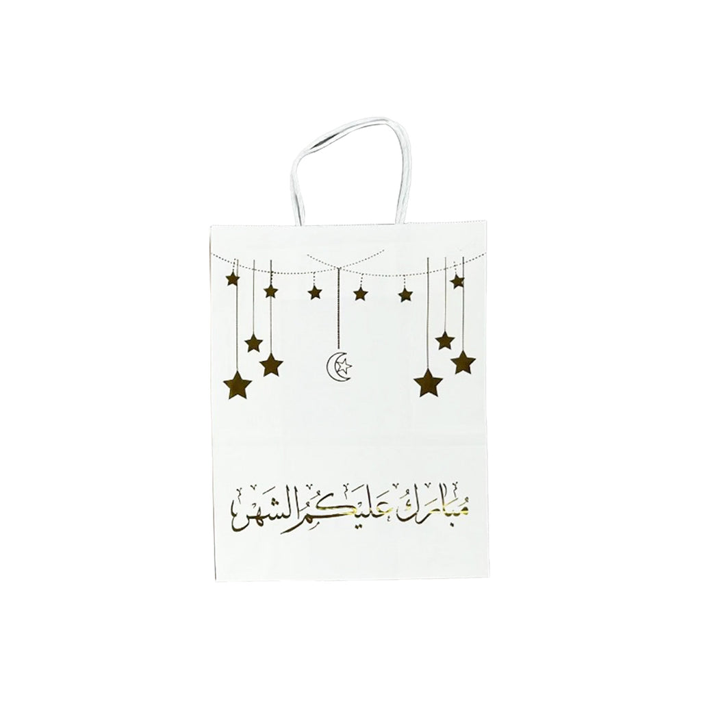 Ramadan Gift Bag - RM25-24