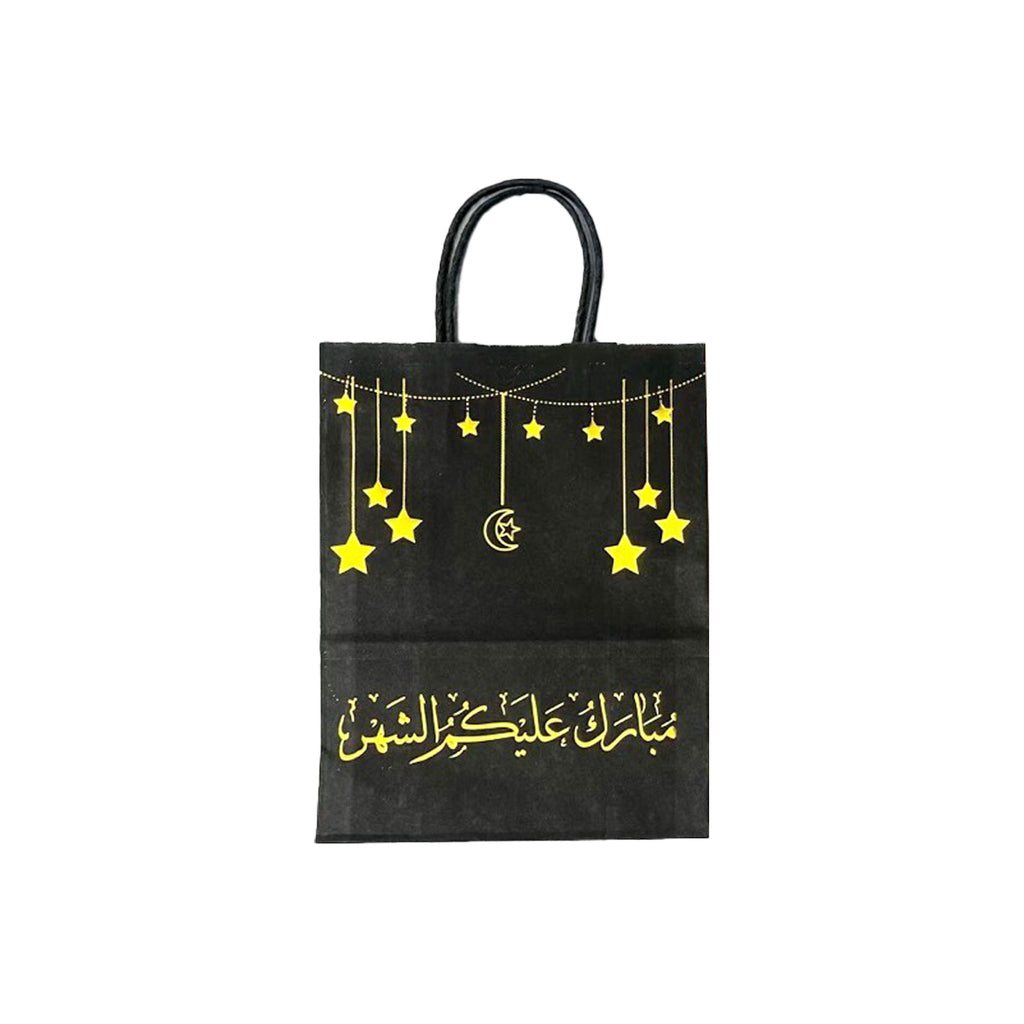 Ramadan Gift Bag - RM25-24