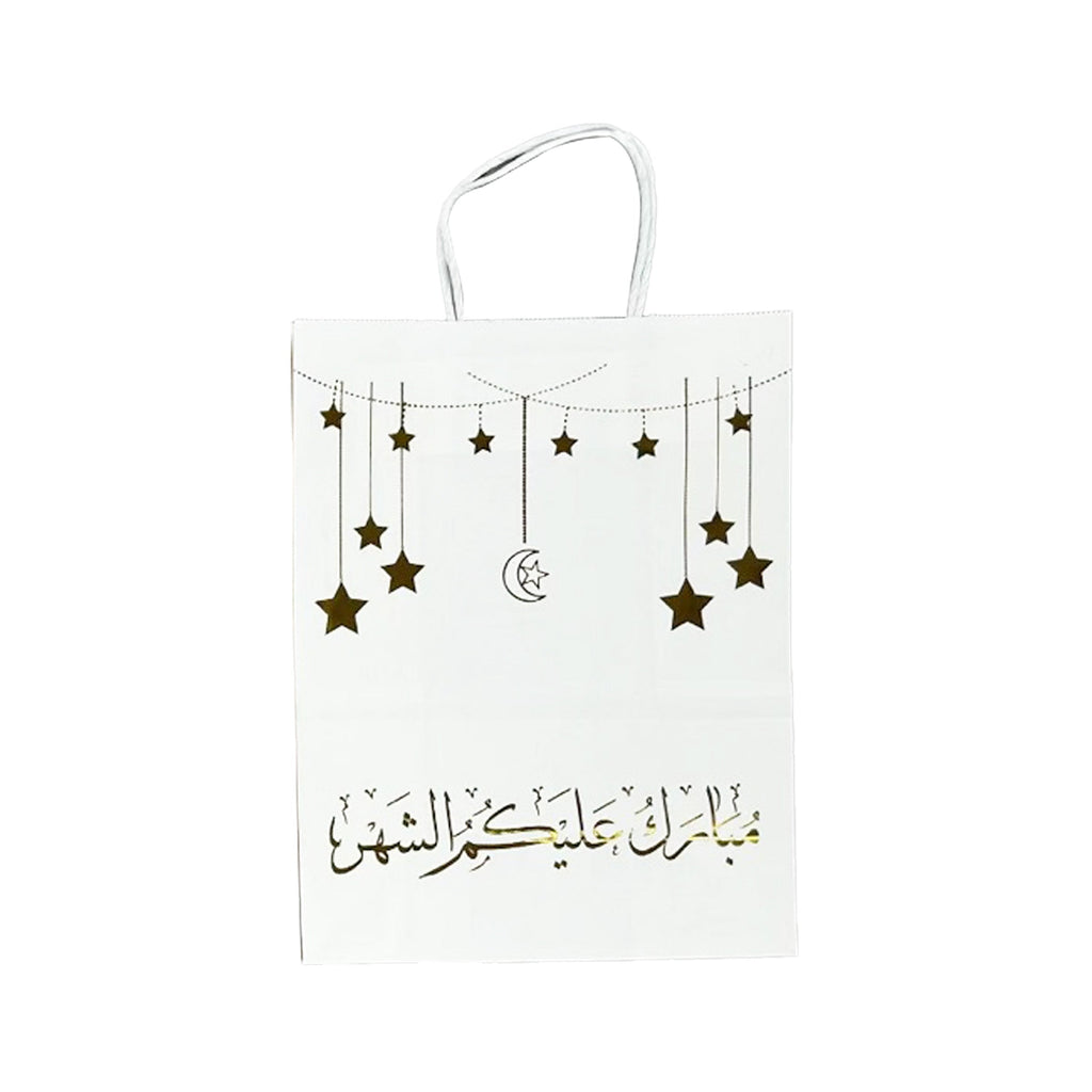 Ramadan Gift Bag - RM25-25