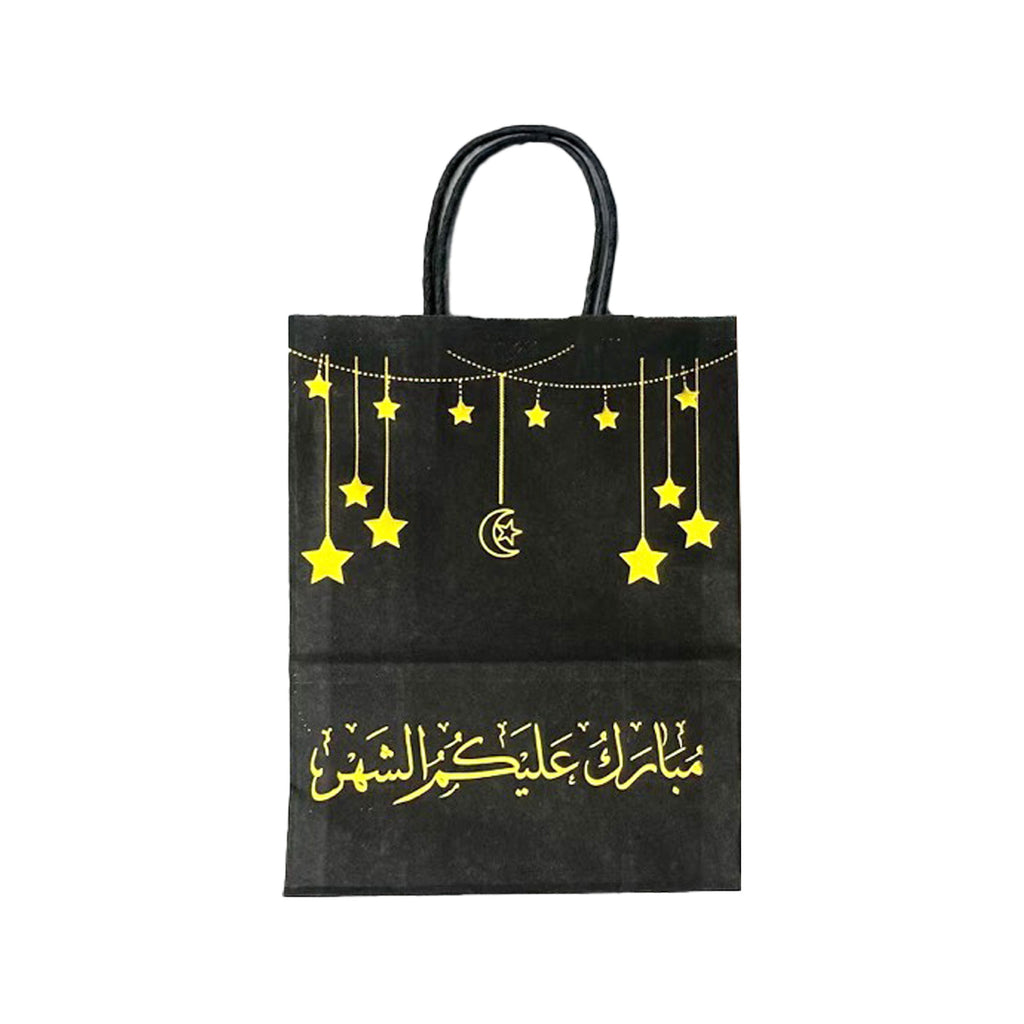 Ramadan Gift Bag - RM25-25