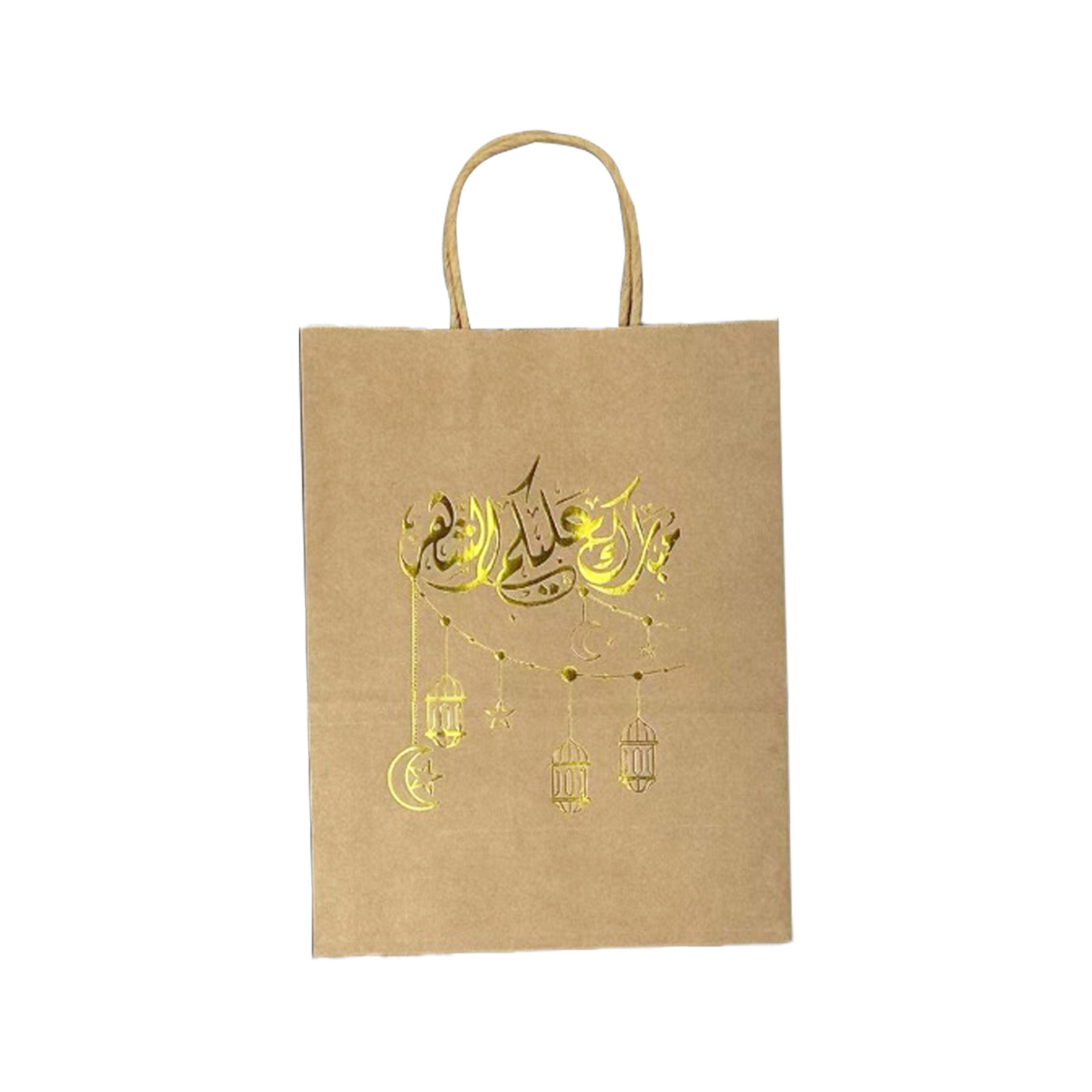 Ramadan Gift Bag - RM25-25