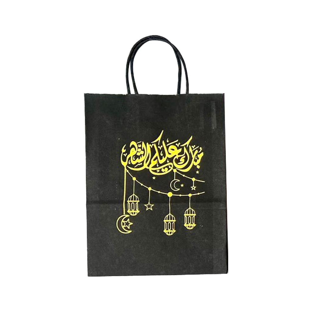 Ramadan Gift Bag - RM25-25