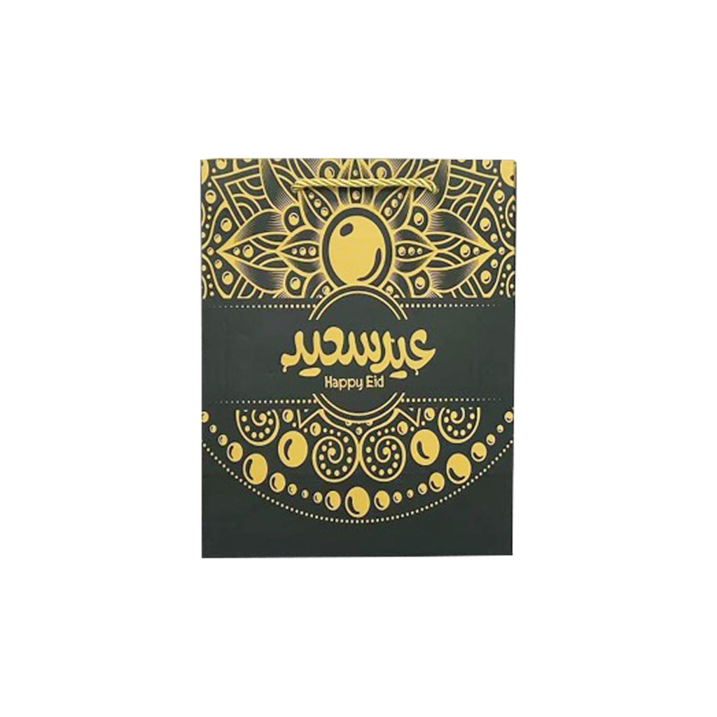 Ramadan Gift Bag - RM25-26