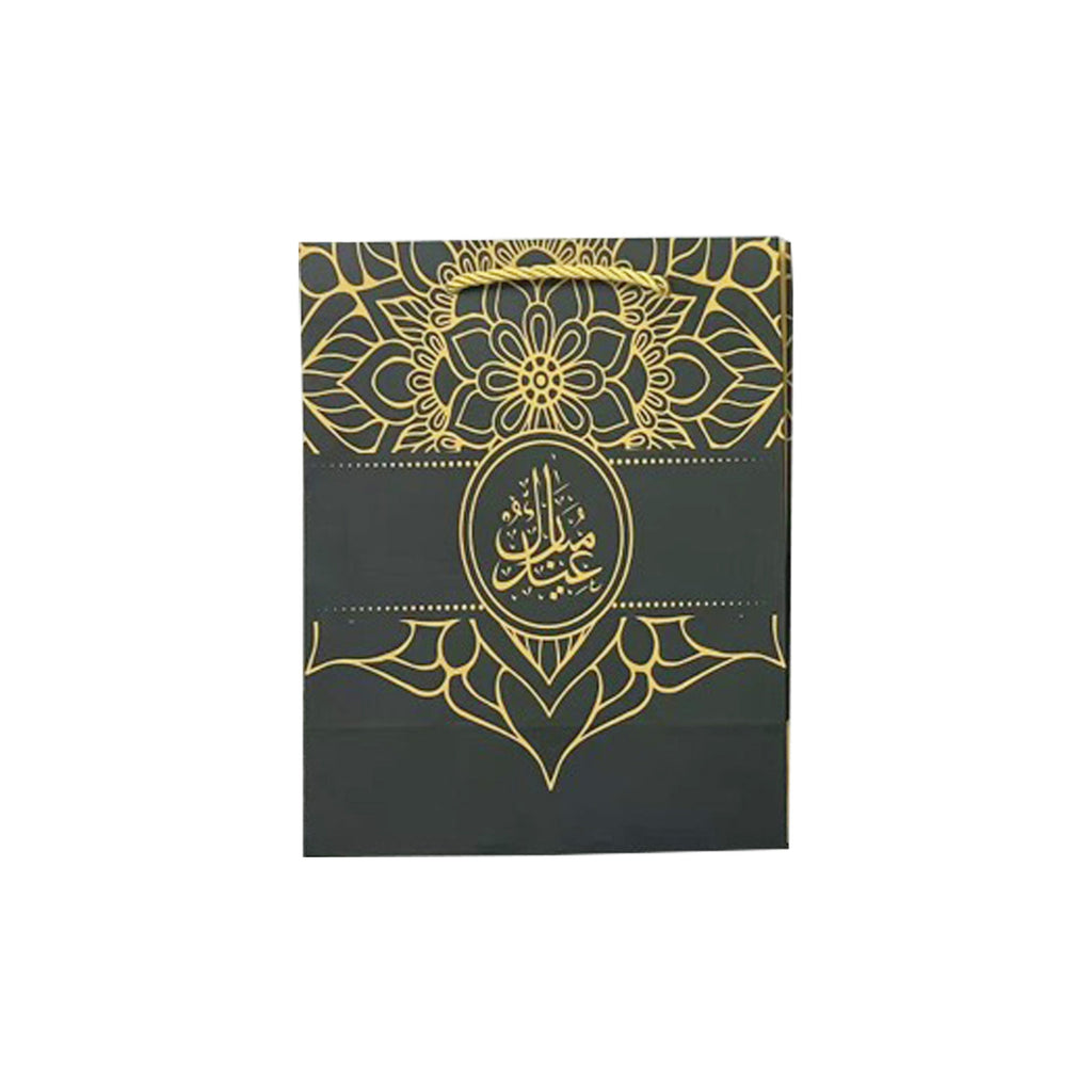 Ramadan Gift Bag - RM25-26