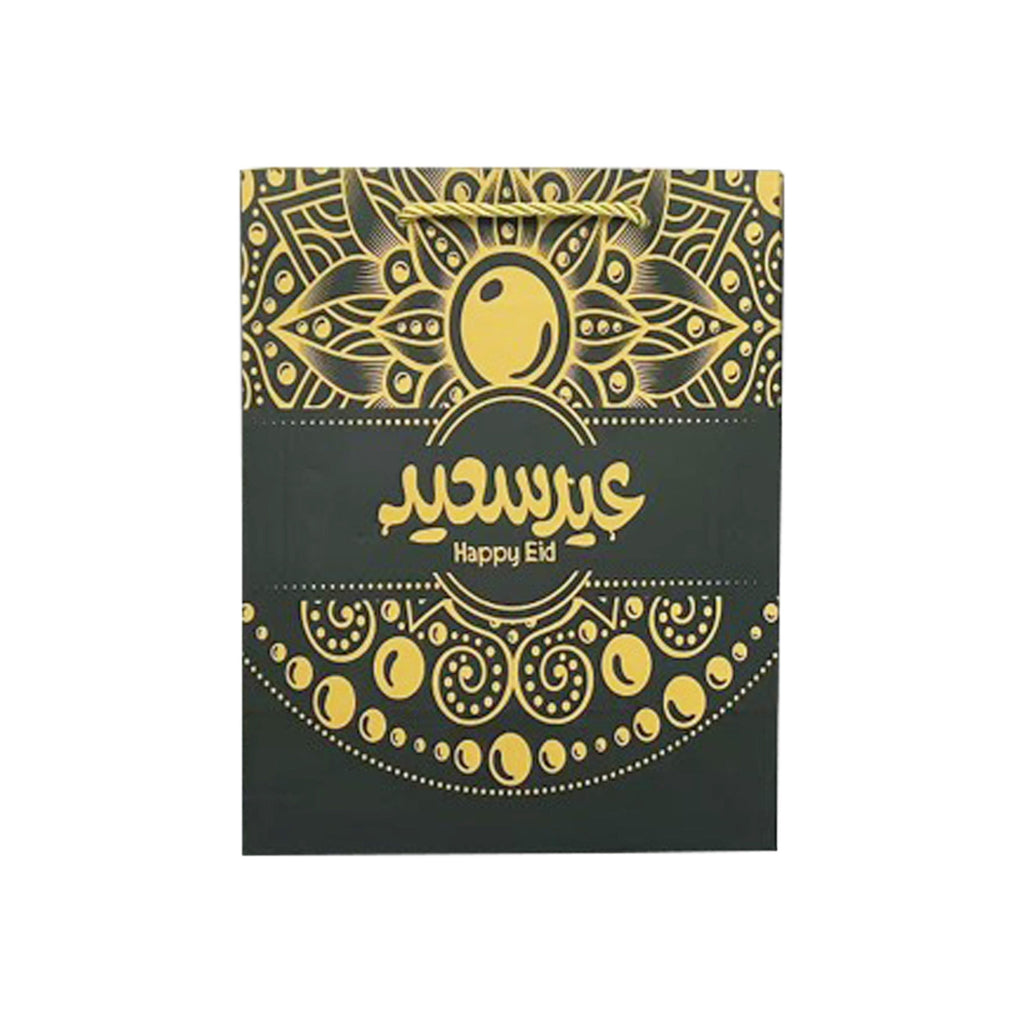 Ramadan Gift Bag - RM25-27