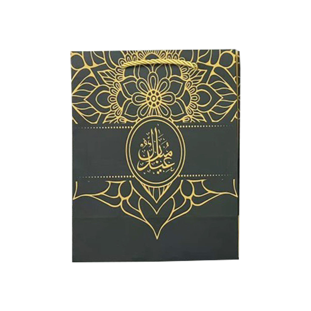 Ramadan Gift Bag - RM25-27