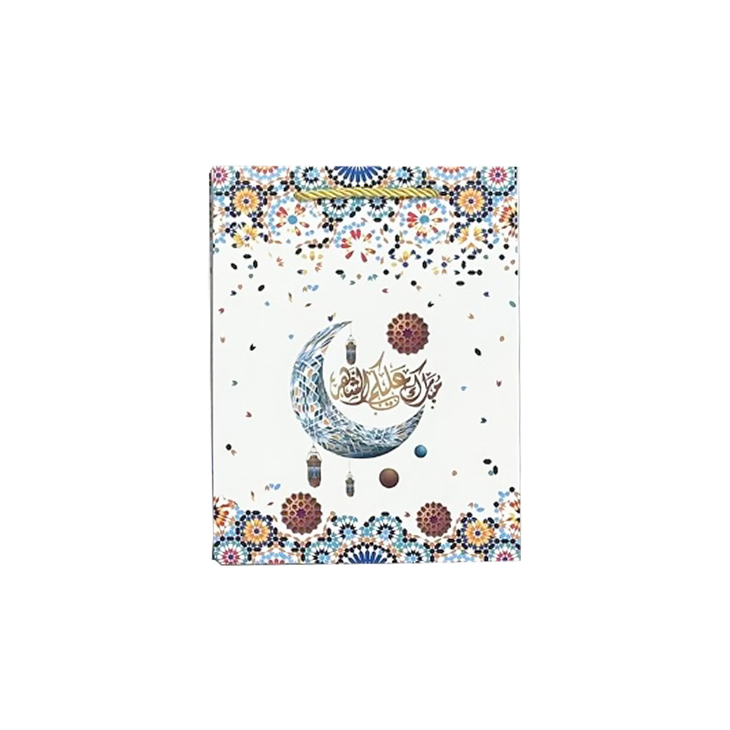 Ramadan Gift Bag - RM25-29