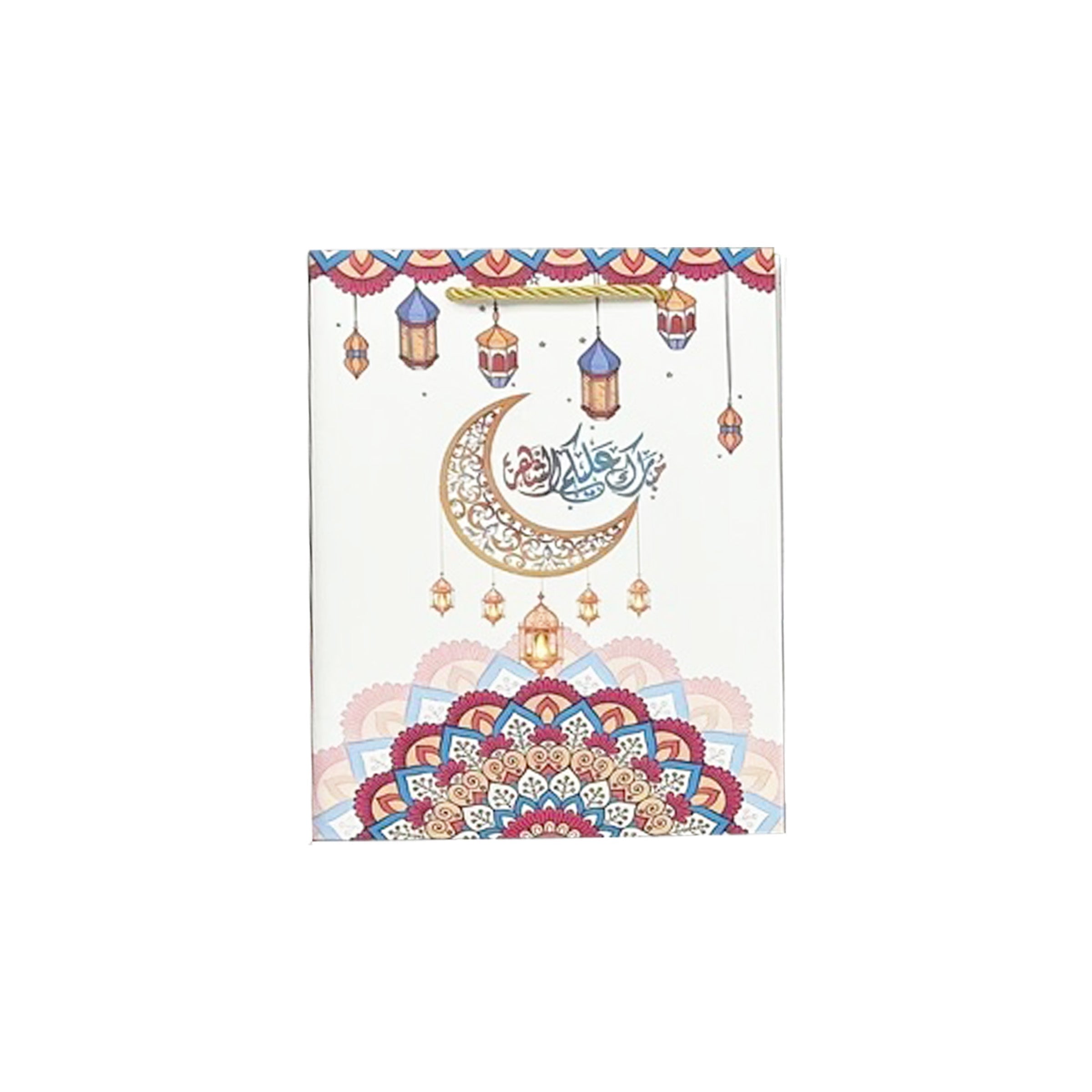 Ramadan Gift Bag - RM25-29