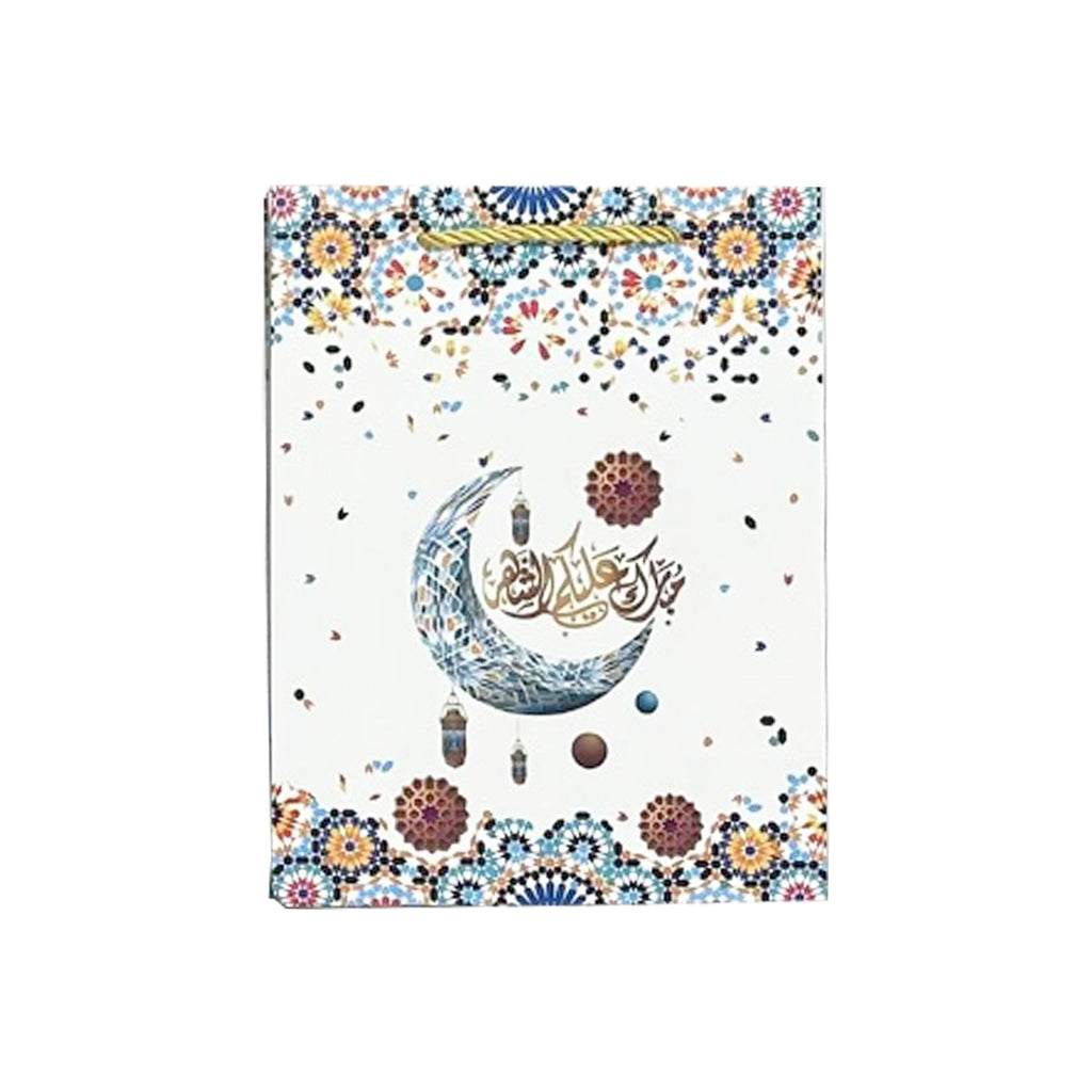 Ramadan Gift Bag - RM25-30