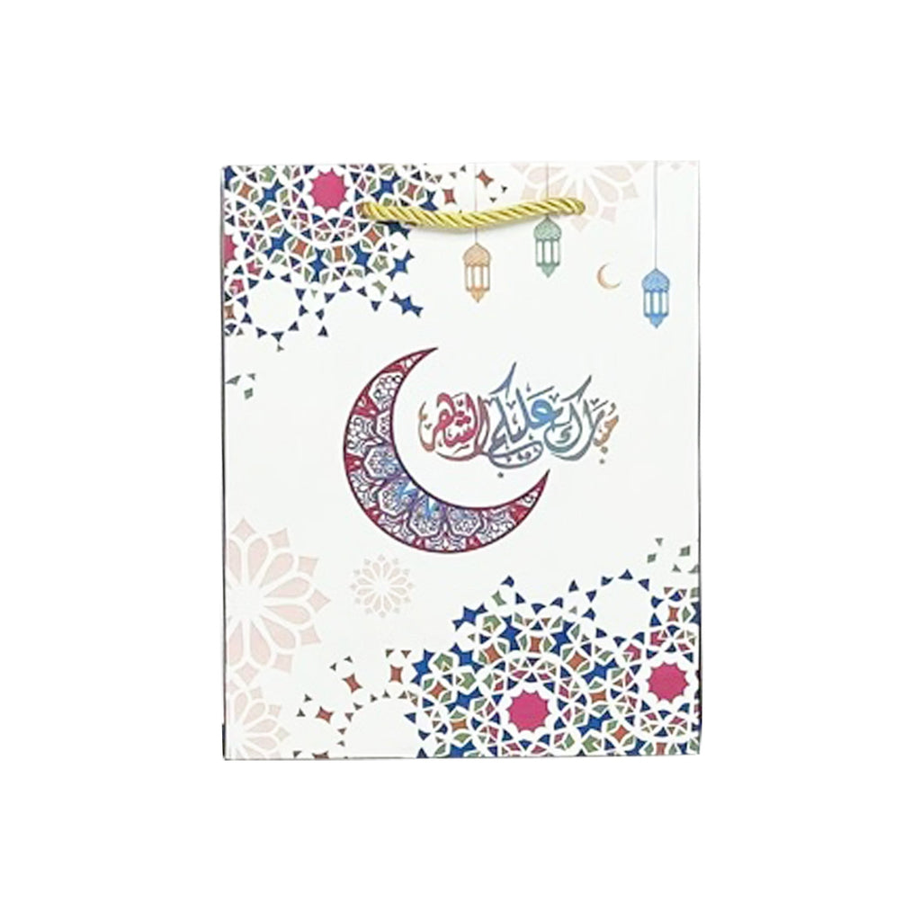 Ramadan Gift Bag - RM25-30