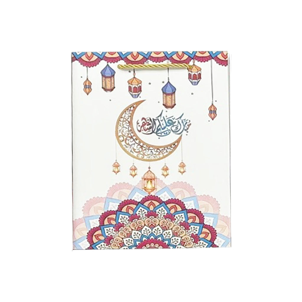 Ramadan Gift Bag - RM25-30