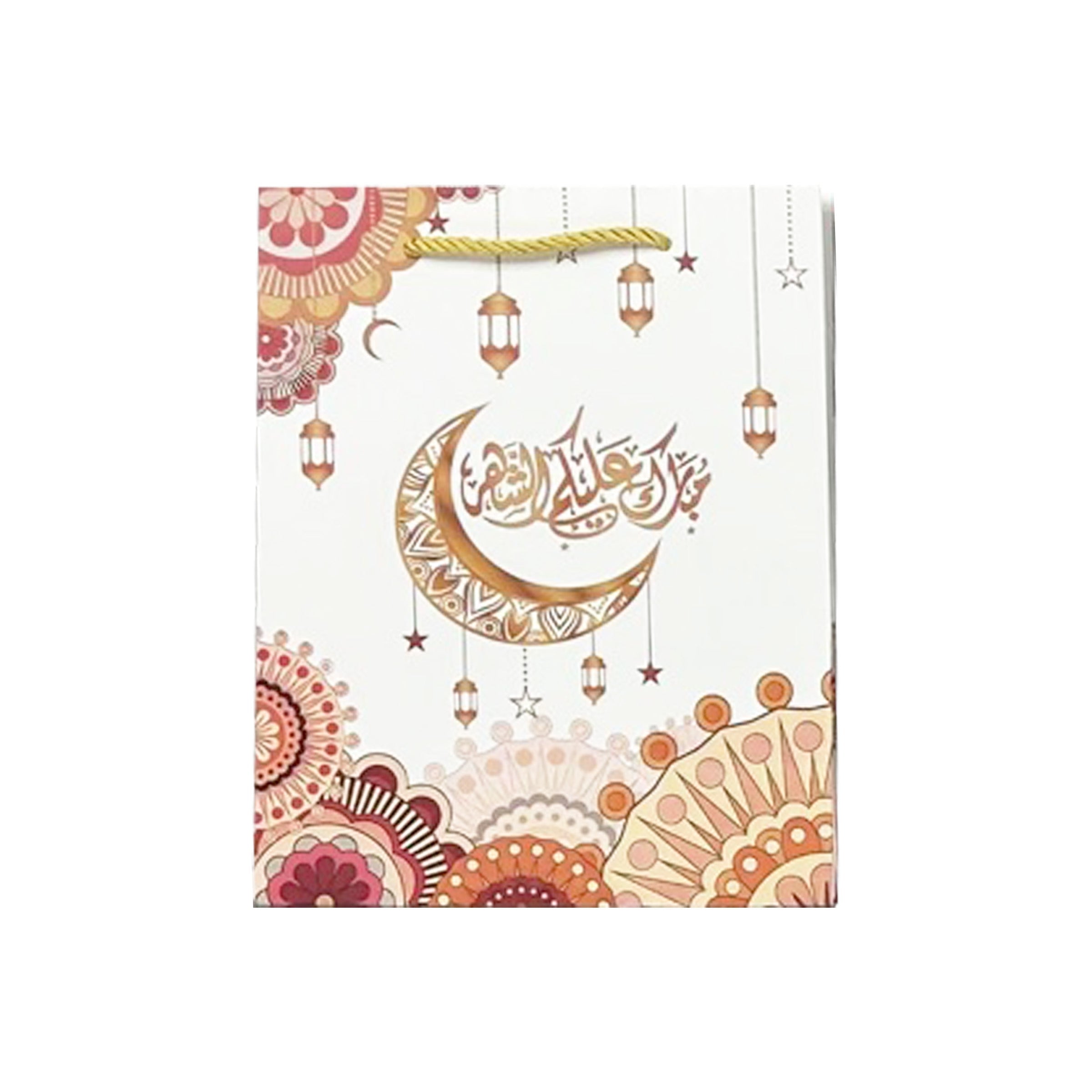 Ramadan Gift Bag - RM25-30