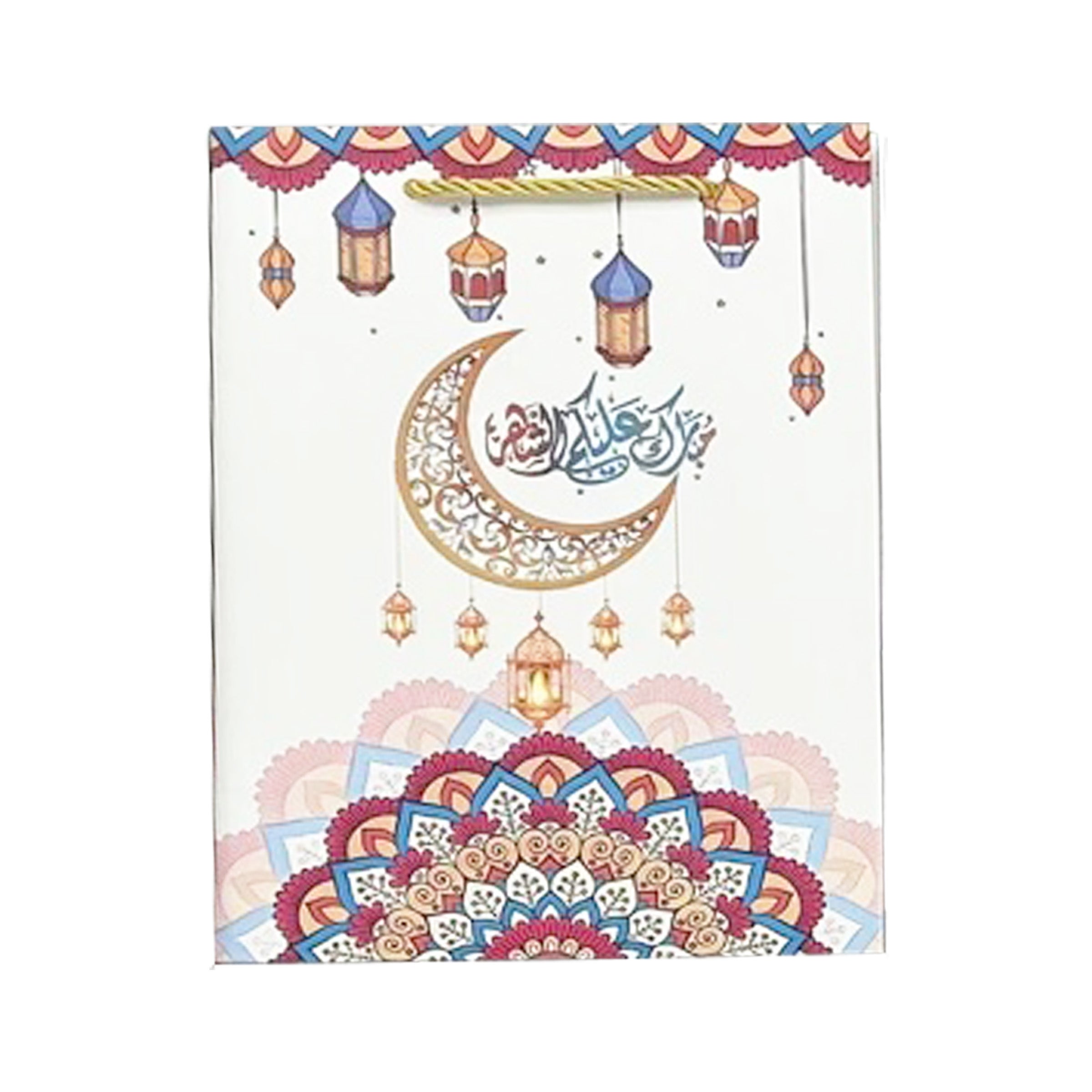 Ramadan Gift Bag - RM25-31