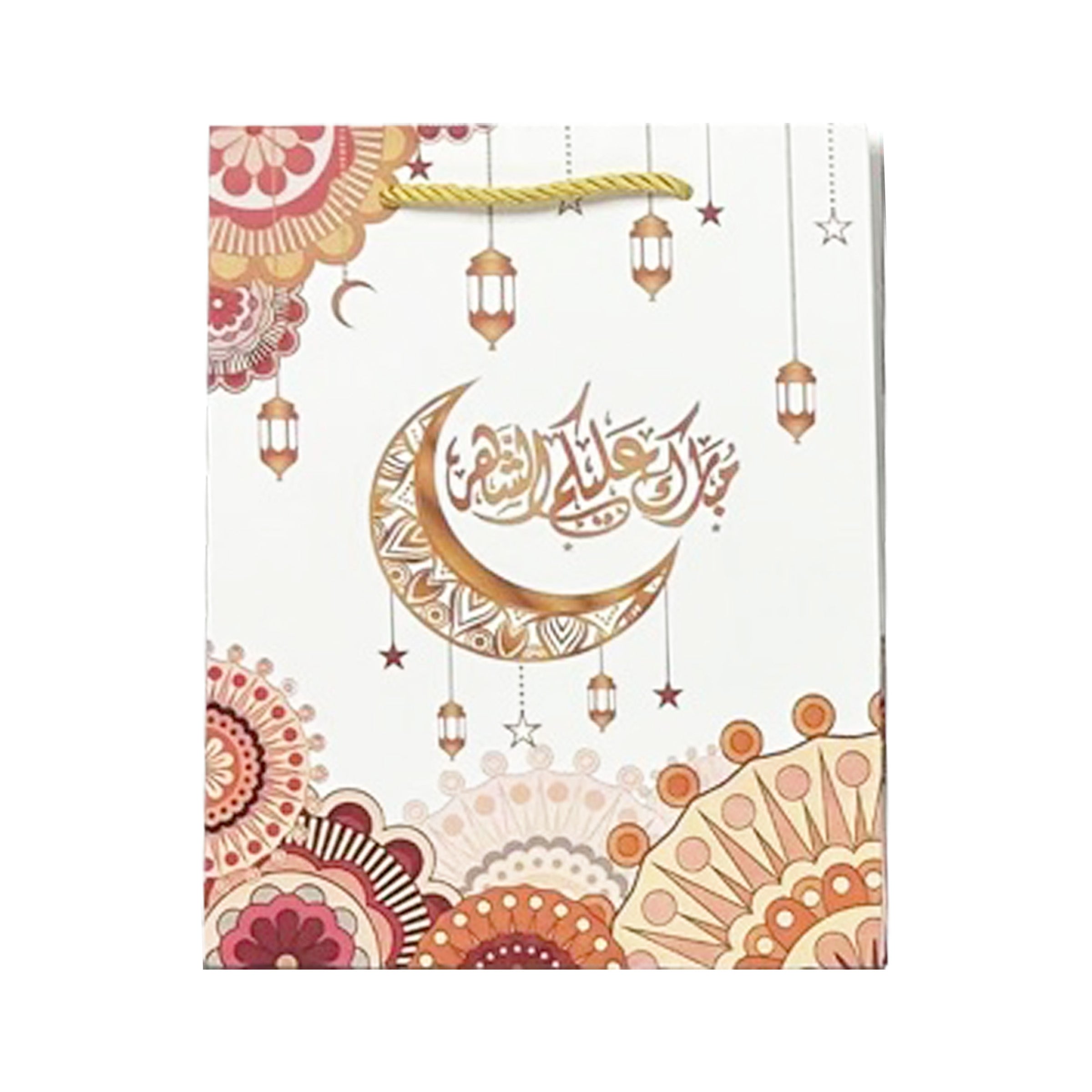 Ramadan Gift Bag - RM25-31