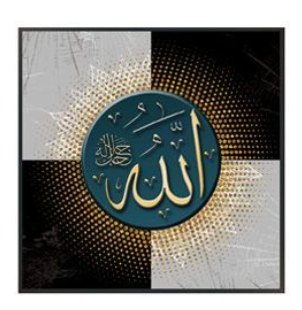 Islamic Wall Art Allah Mohammad 30x30cm(11.81x11.81inch) Mix Designs WP-AW3030