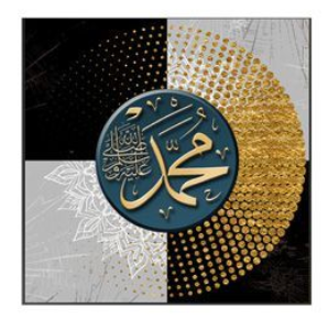 Islamic Wall Art Allah Mohammad 30x30cm(11.81x11.81inch) Mix Designs WP-AW3030