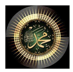 Islamic Wall Art Allah Mohammad 30x30cm(11.81x11.81inch) Mix Designs WP-AW3030