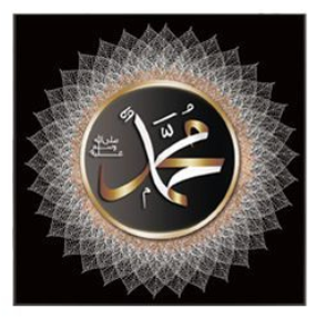 Islamic Wall Art Allah Mohammad 30x30cm(11.81x11.81inch) Mix Designs WP-AW3030