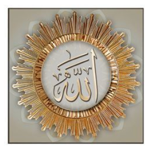 Islamic Wall Art Allah Mohammad 30x30cm(11.81x11.81inch) Mix Designs WP-AW3030